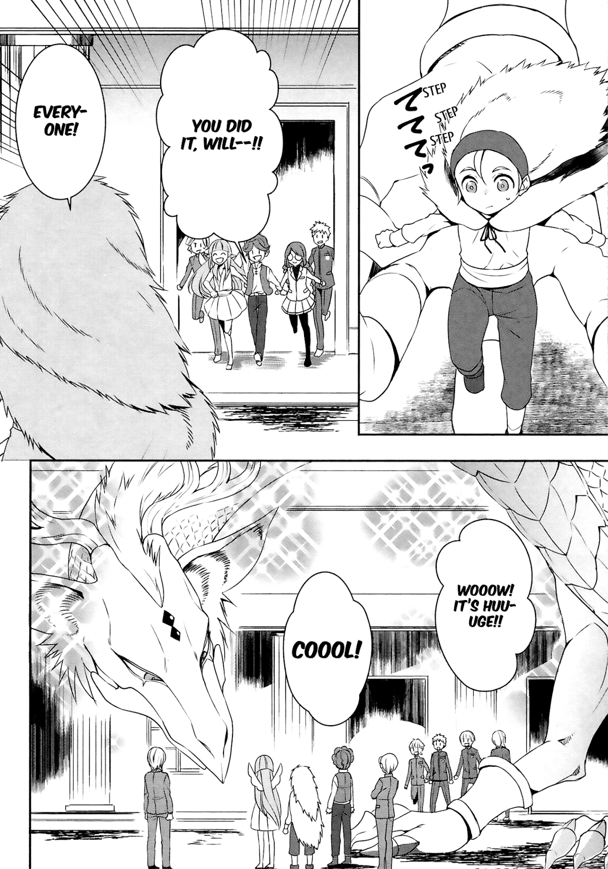 Tenseishichatta yo (Iya, Gomen) Chapter 19 page 13 - Chapter 19: The Silver Dragon