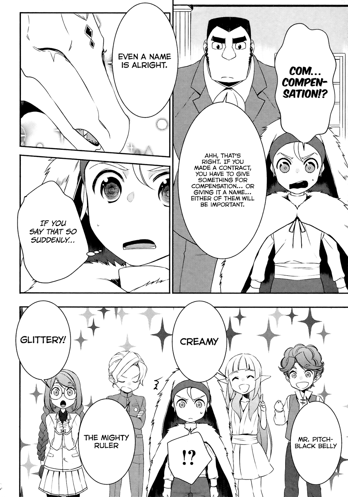 Tenseishichatta yo (Iya, Gomen) Chapter 19 page 17 - Chapter 19: The Silver Dragon