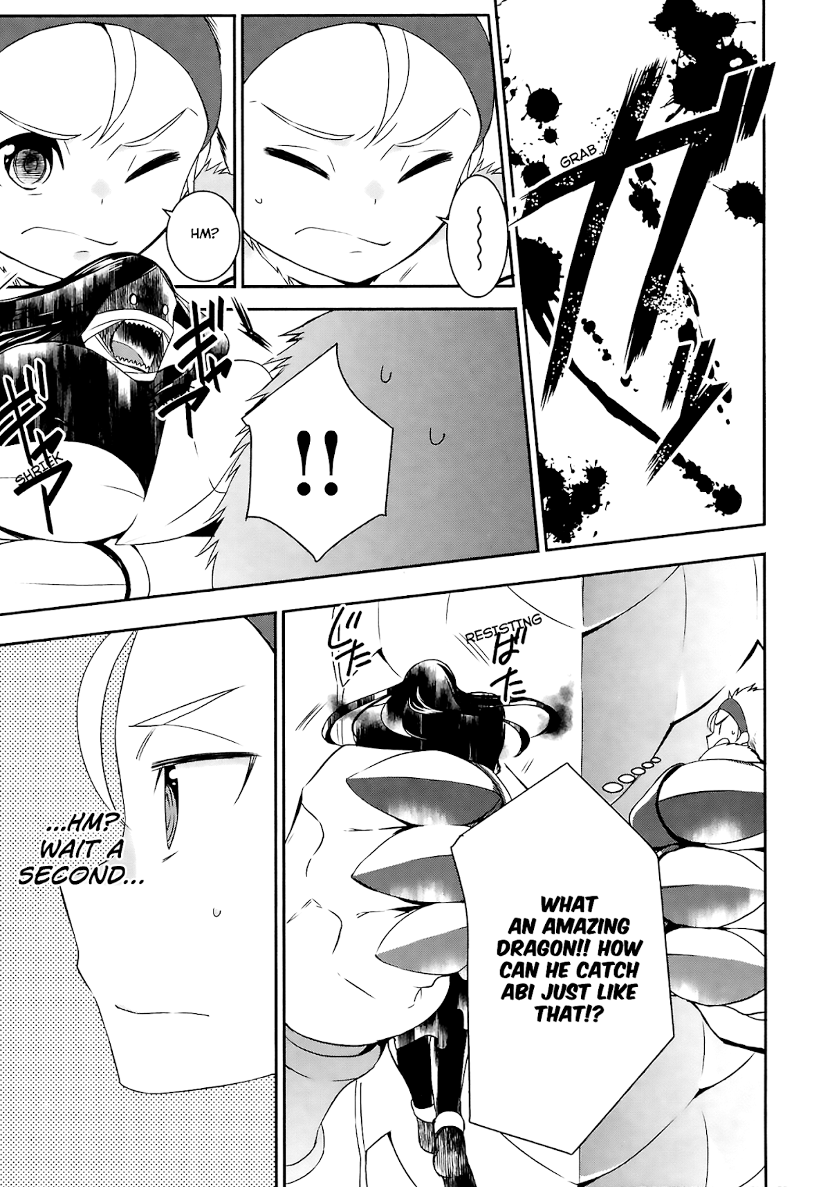 Tenseishichatta yo (Iya, Gomen) Chapter 19 page 6 - Chapter 19: The Silver Dragon