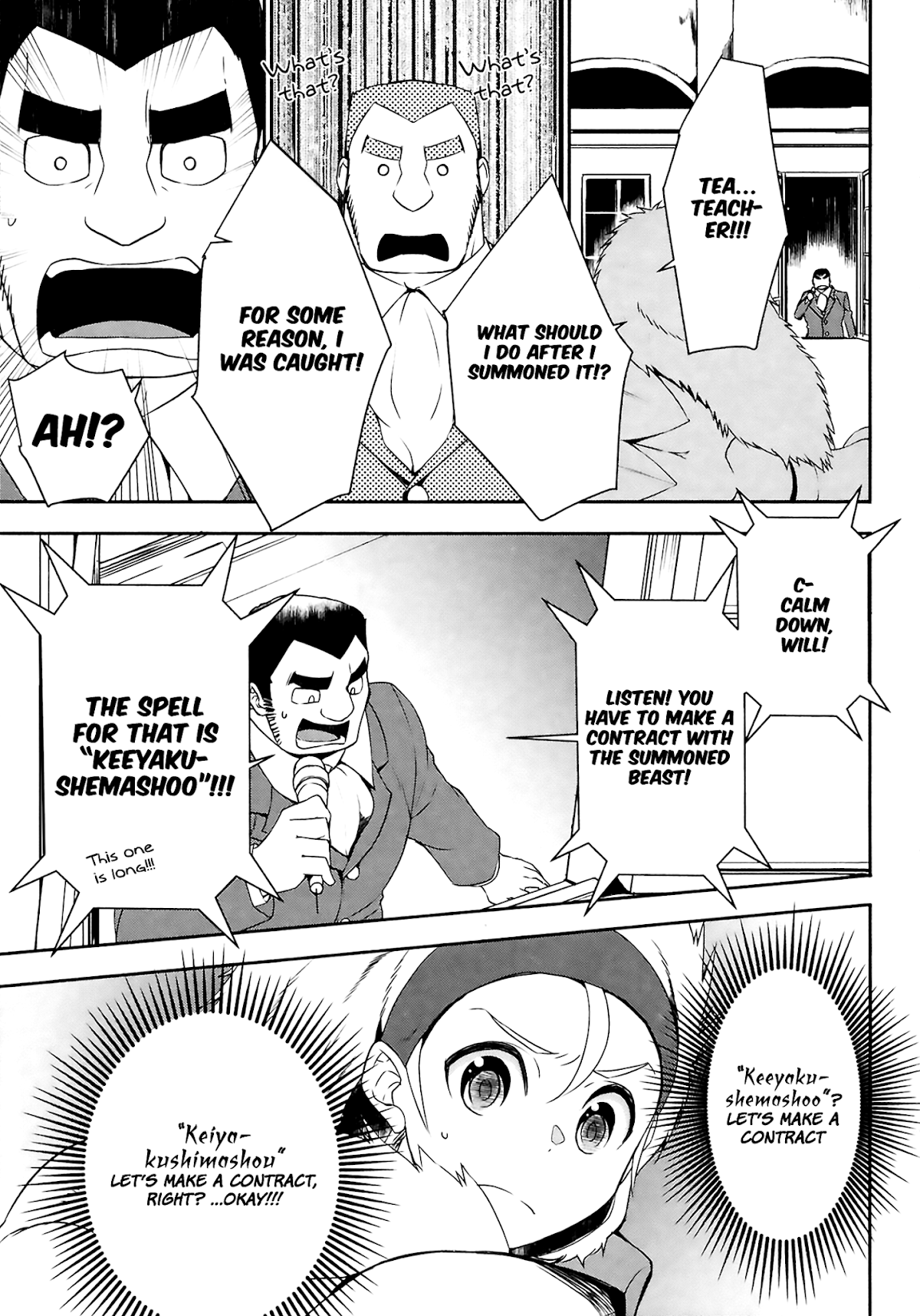 Tenseishichatta yo (Iya, Gomen) Chapter 19 page 8 - Chapter 19: The Silver Dragon