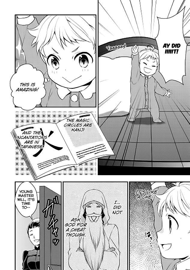 Tenseishichatta yo (Iya, Gomen) Chapter 2 page 17 - Chapter 2