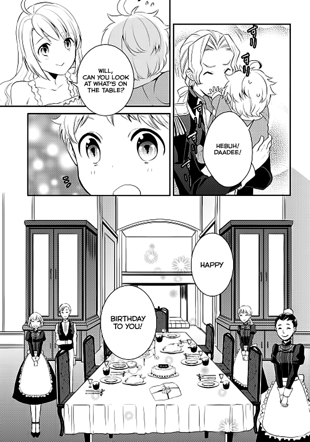 Tenseishichatta yo (Iya, Gomen) Chapter 2 page 20 - Chapter 2