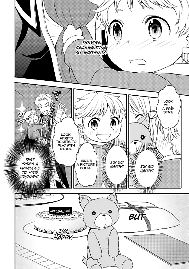 Tenseishichatta yo (Iya, Gomen) Chapter 2 page 21 - Chapter 2