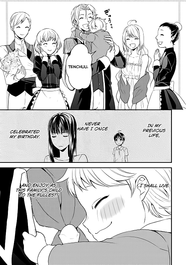 Tenseishichatta yo (Iya, Gomen) Chapter 2 page 22 - Chapter 2