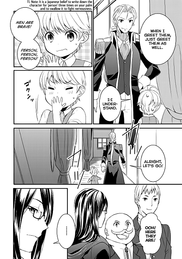 Tenseishichatta yo (Iya, Gomen) Chapter 2 page 25 - Chapter 2