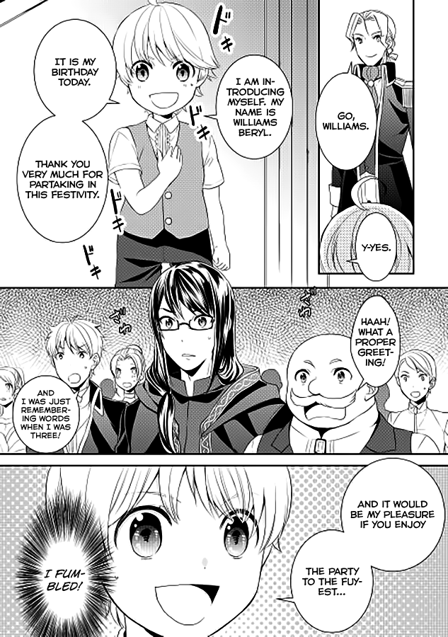 Tenseishichatta yo (Iya, Gomen) Chapter 2 page 27 - Chapter 2