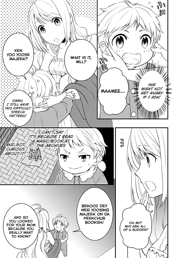 Tenseishichatta yo (Iya, Gomen) Chapter 2 page 4 - Chapter 2