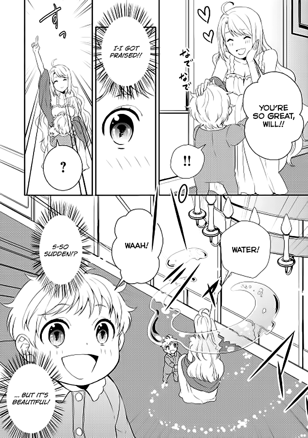 Tenseishichatta yo (Iya, Gomen) Chapter 2 page 5 - Chapter 2