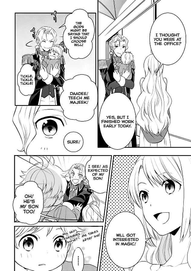 Tenseishichatta yo (Iya, Gomen) Chapter 2 page 7 - Chapter 2