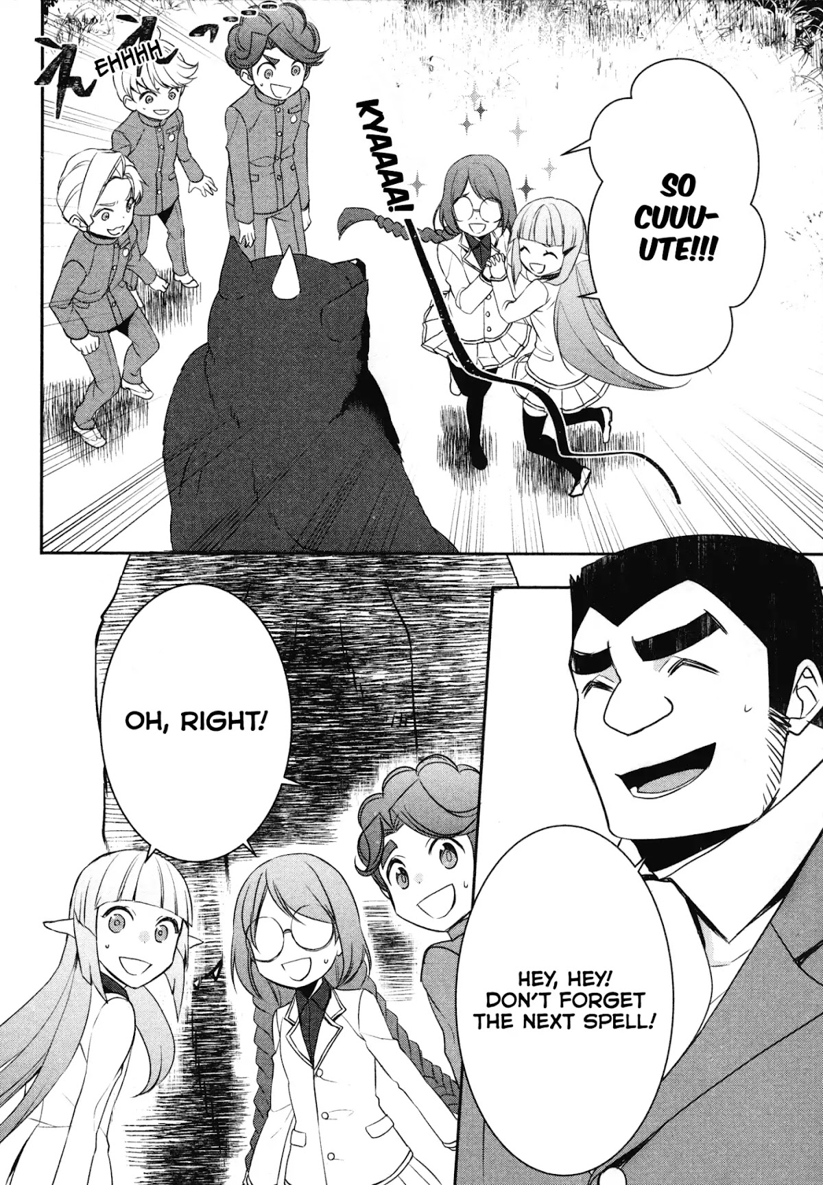 Tenseishichatta yo (Iya, Gomen) Chapter 20 page 11 - Chapter 20