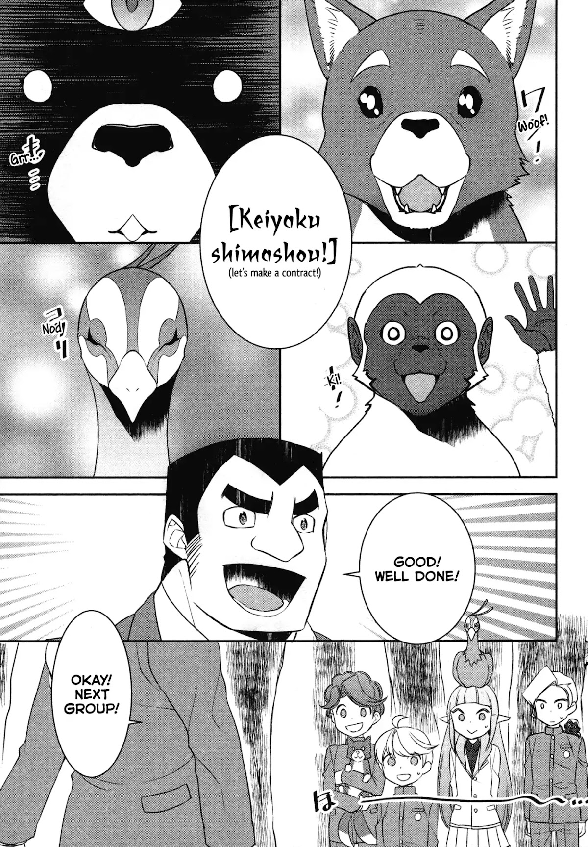 Tenseishichatta yo (Iya, Gomen) Chapter 20 page 12 - Chapter 20