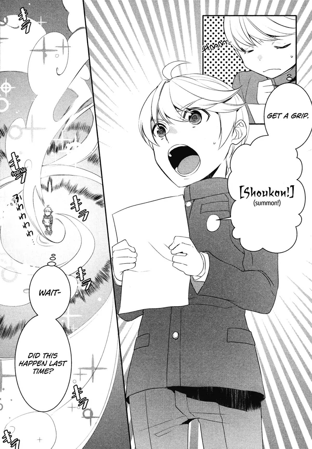 Tenseishichatta yo (Iya, Gomen) Chapter 20 page 16 - Chapter 20