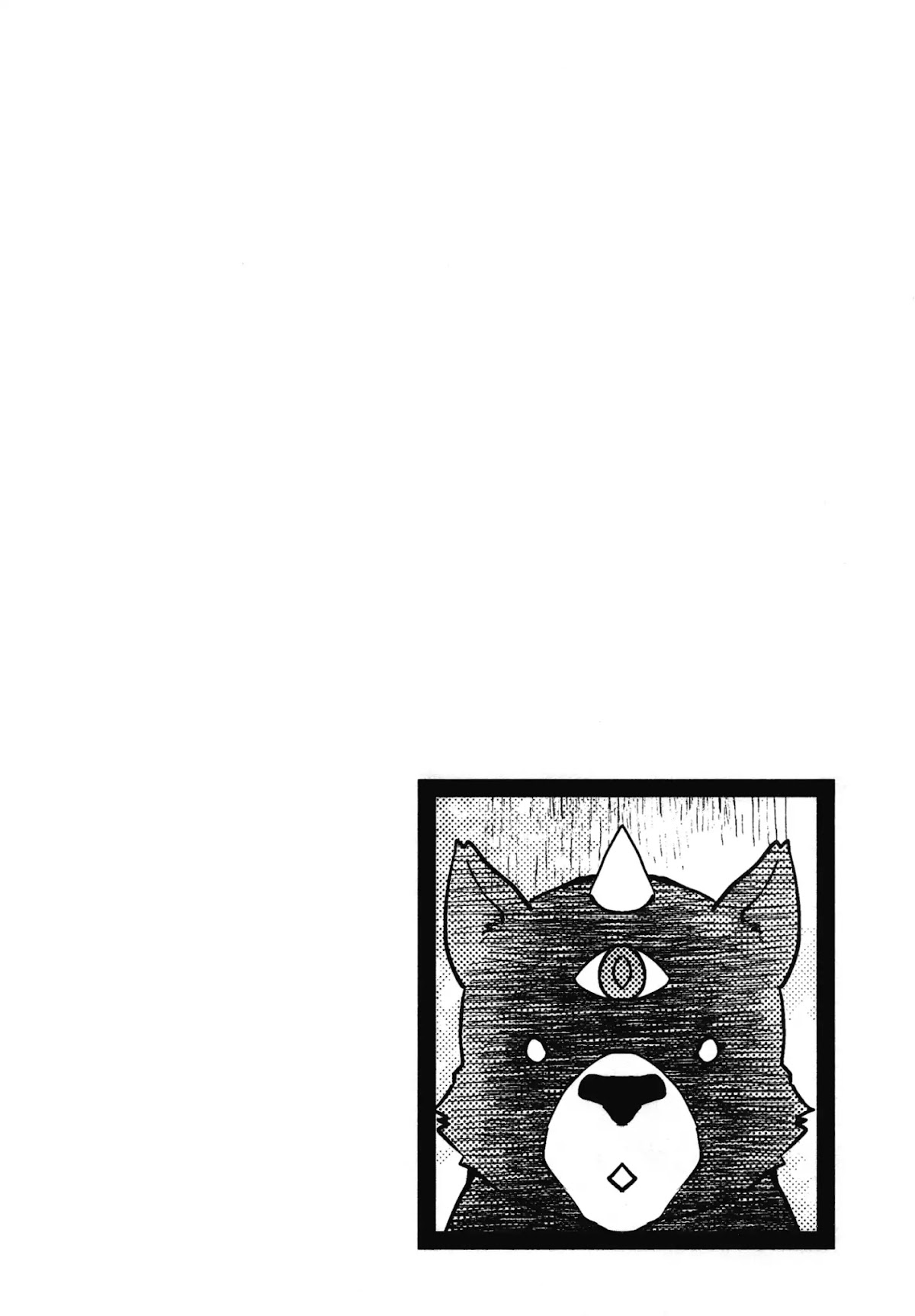Tenseishichatta yo (Iya, Gomen) Chapter 20 page 26 - Chapter 20
