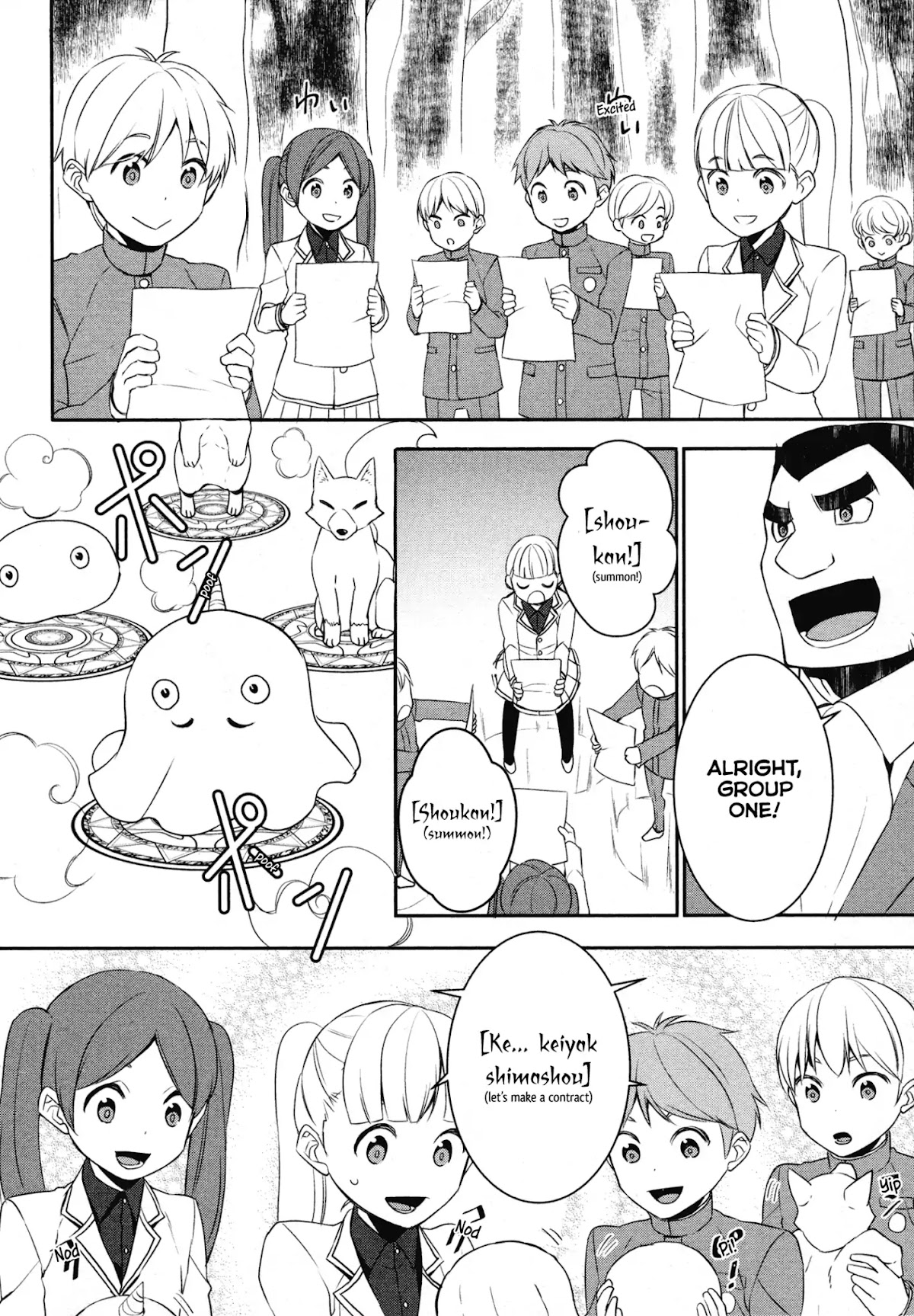 Tenseishichatta yo (Iya, Gomen) Chapter 20 page 5 - Chapter 20