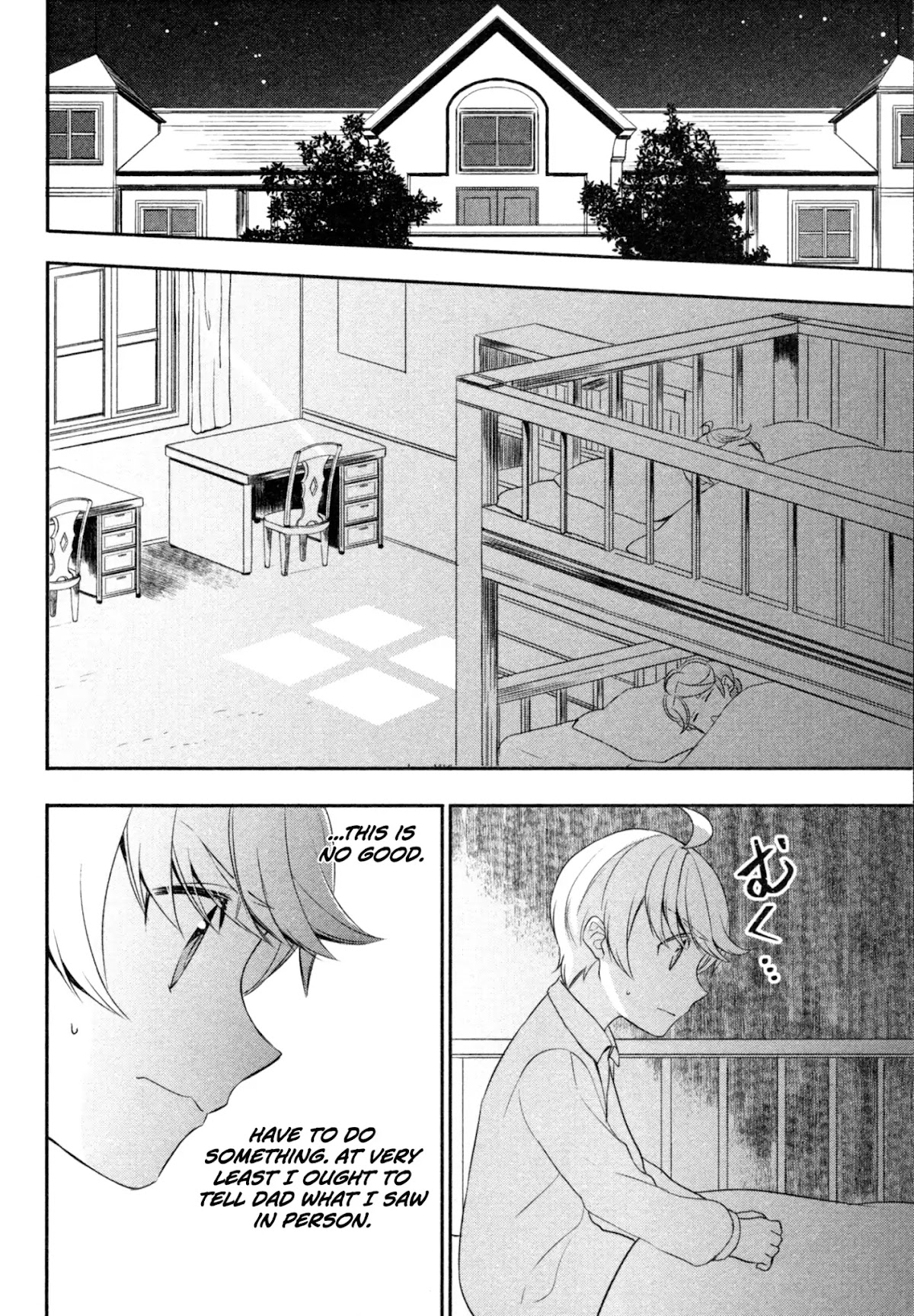 Tenseishichatta yo (Iya, Gomen) Chapter 21 page 17 - Chapter 21