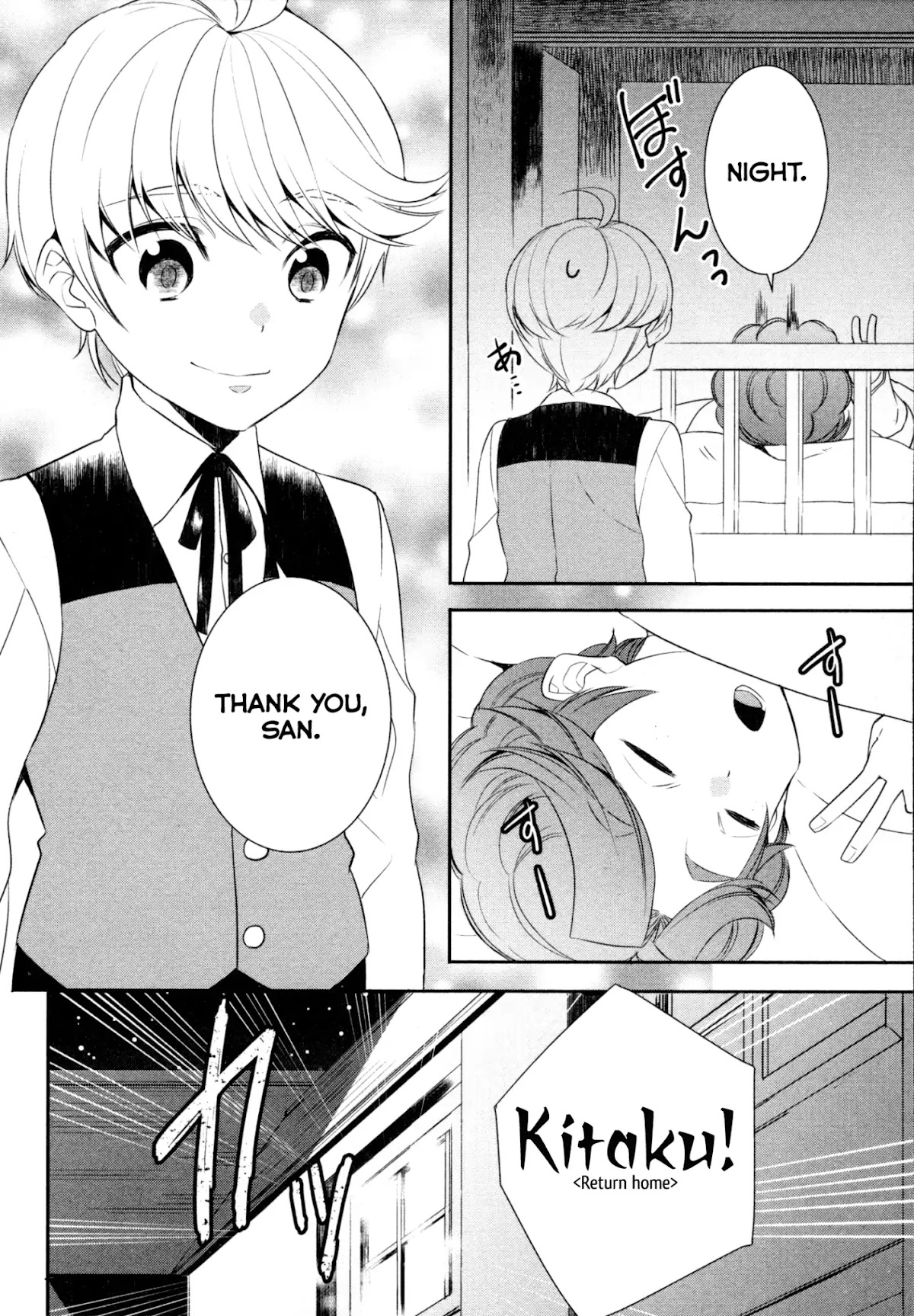 Tenseishichatta yo (Iya, Gomen) Chapter 21 page 19 - Chapter 21