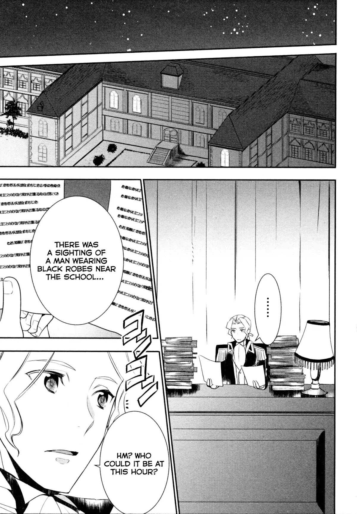 Tenseishichatta yo (Iya, Gomen) Chapter 21 page 20 - Chapter 21
