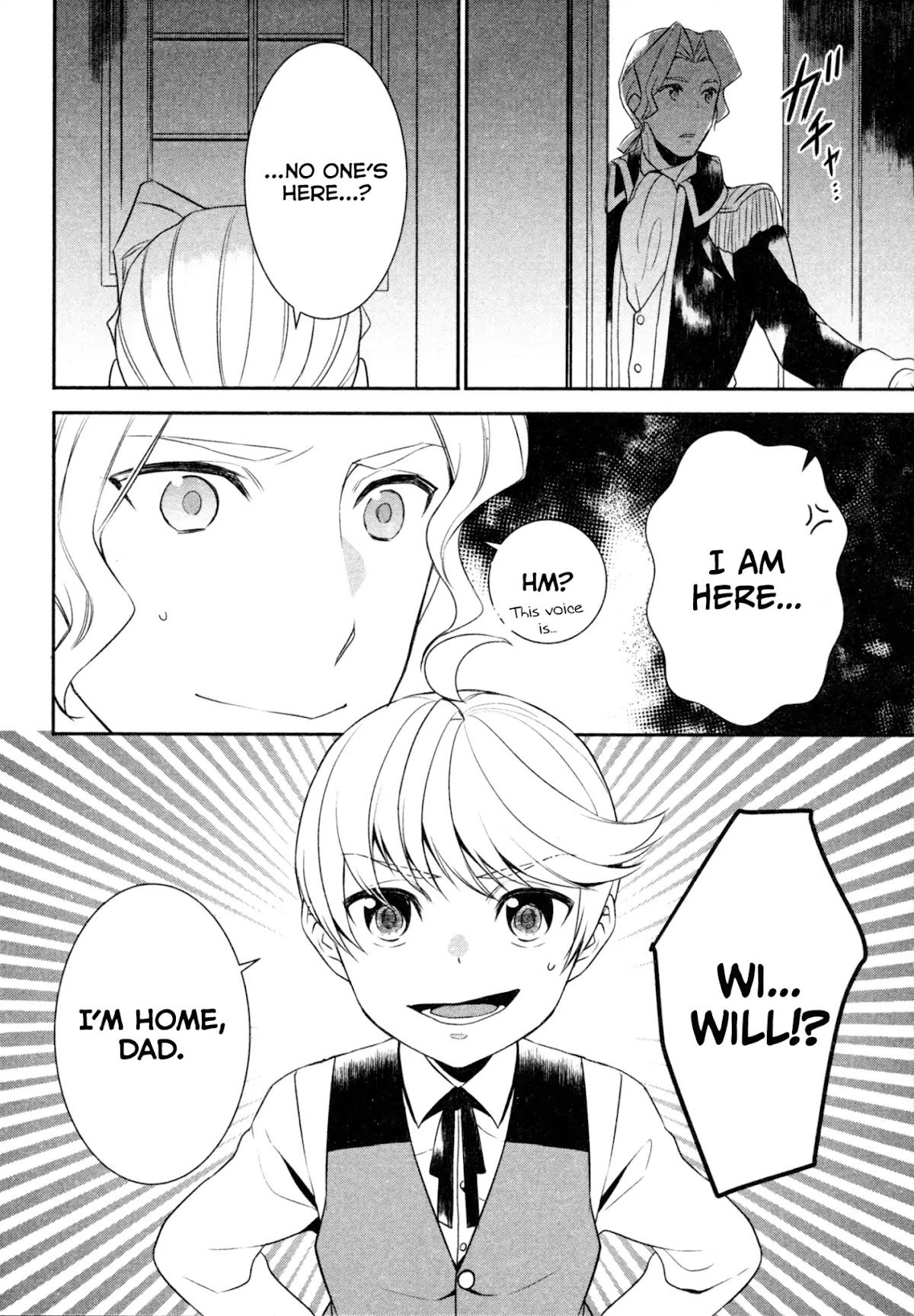 Tenseishichatta yo (Iya, Gomen) Chapter 21 page 21 - Chapter 21