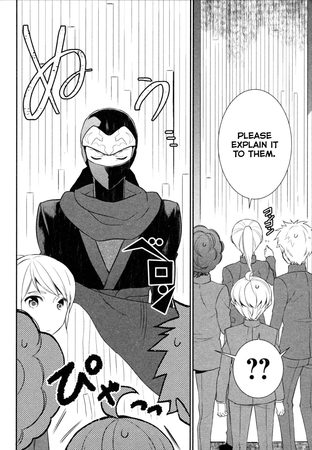 Tenseishichatta yo (Iya, Gomen) Chapter 21 page 5 - Chapter 21