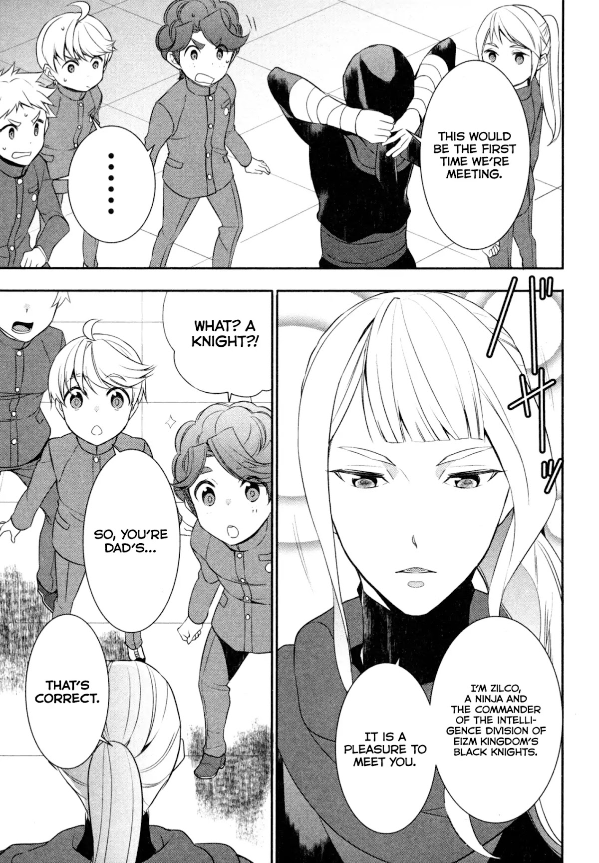 Tenseishichatta yo (Iya, Gomen) Chapter 21 page 6 - Chapter 21