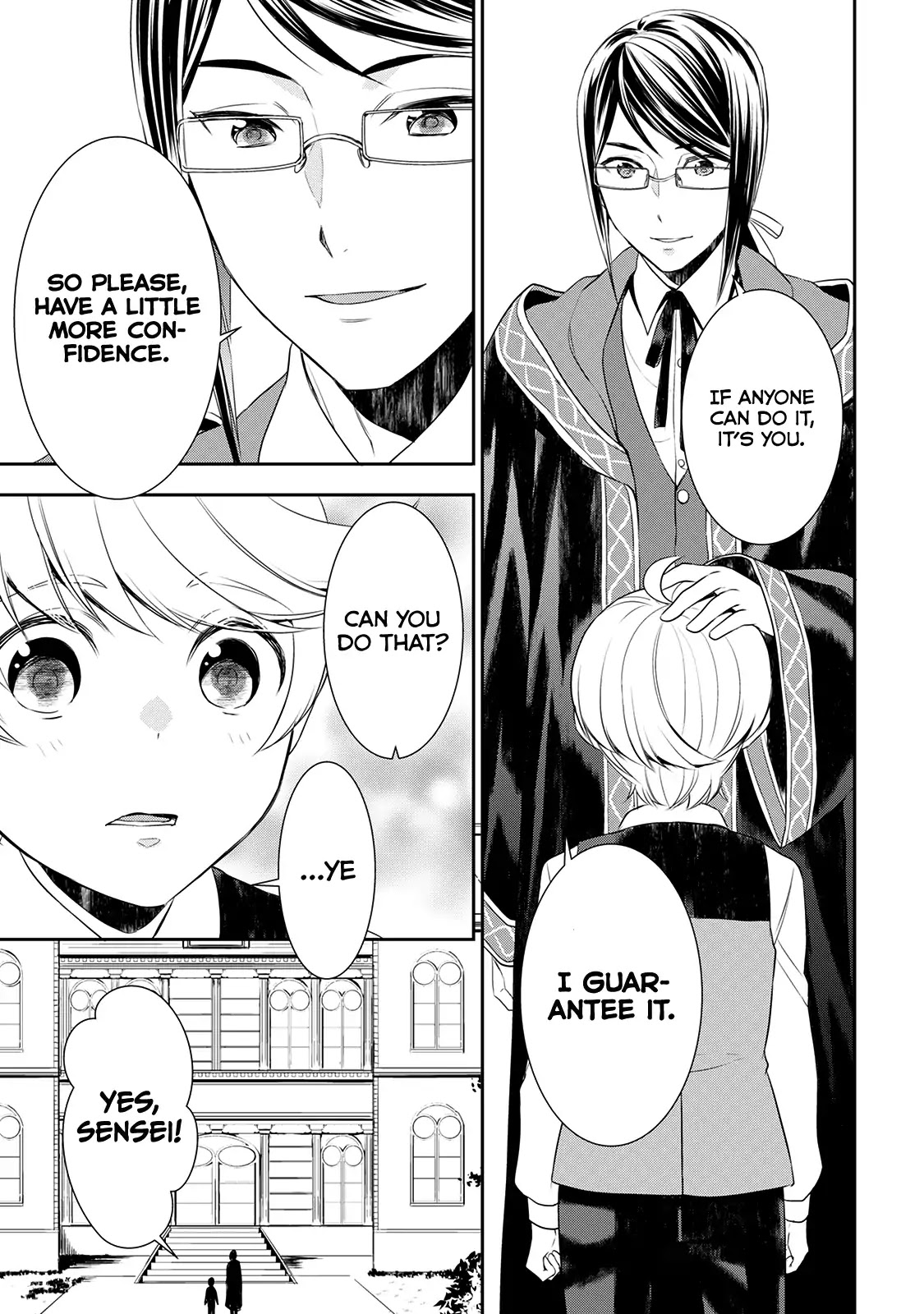 Tenseishichatta yo (Iya, Gomen) Chapter 22 page 16 - Chapter 22