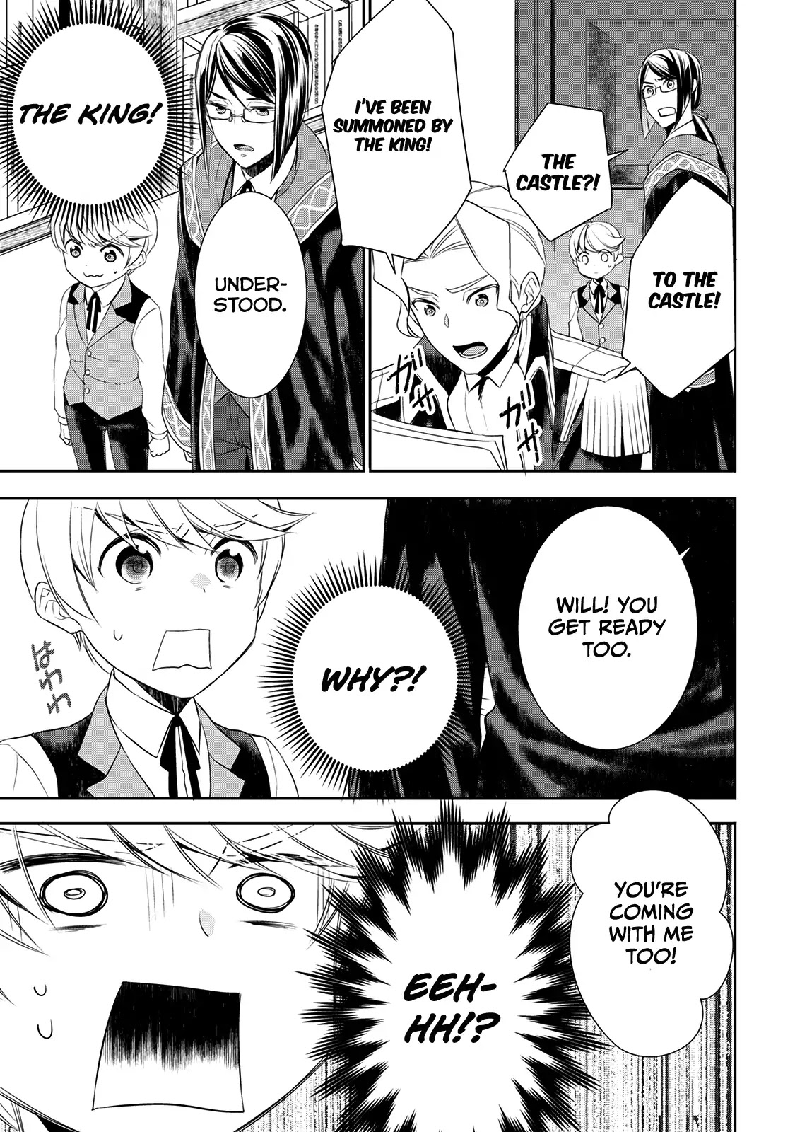 Tenseishichatta yo (Iya, Gomen) Chapter 22 page 18 - Chapter 22