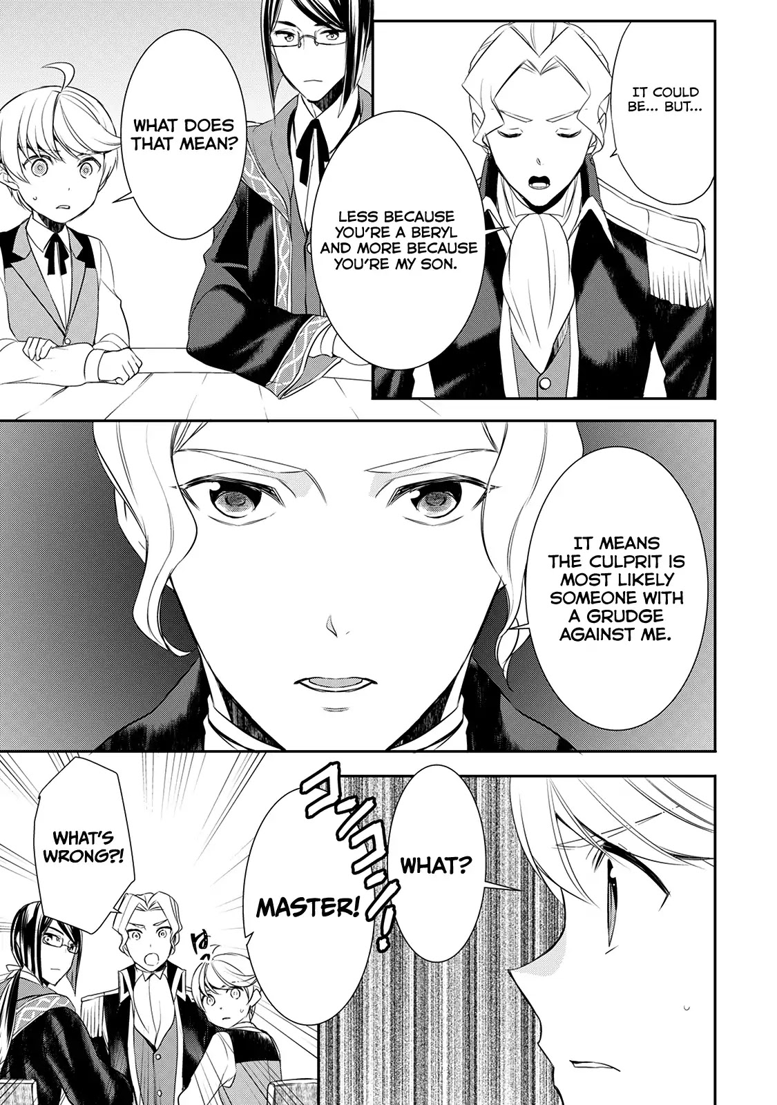 Tenseishichatta yo (Iya, Gomen) Chapter 22 page 8 - Chapter 22