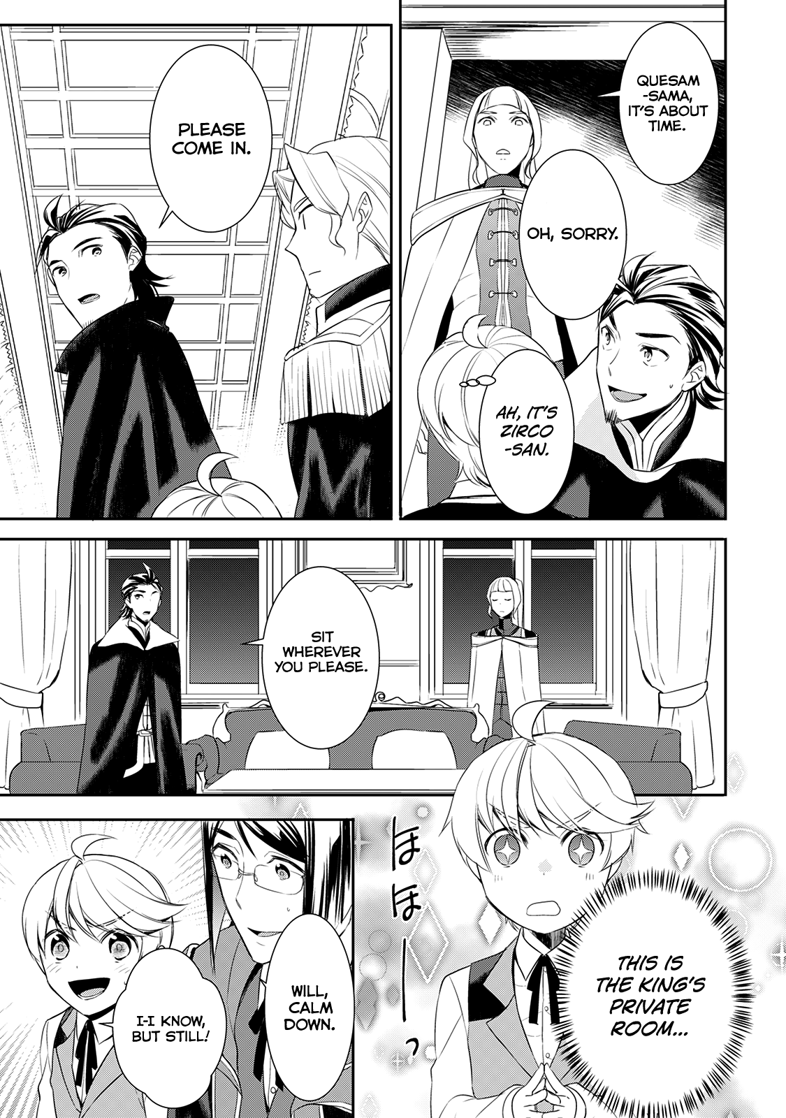 Tenseishichatta yo (Iya, Gomen) Chapter 23 page 10 - Chapter 23: Off to Azum Castle