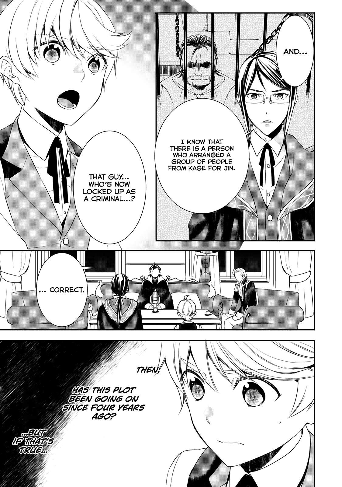 Tenseishichatta yo (Iya, Gomen) Chapter 23 page 12 - Chapter 23: Off to Azum Castle