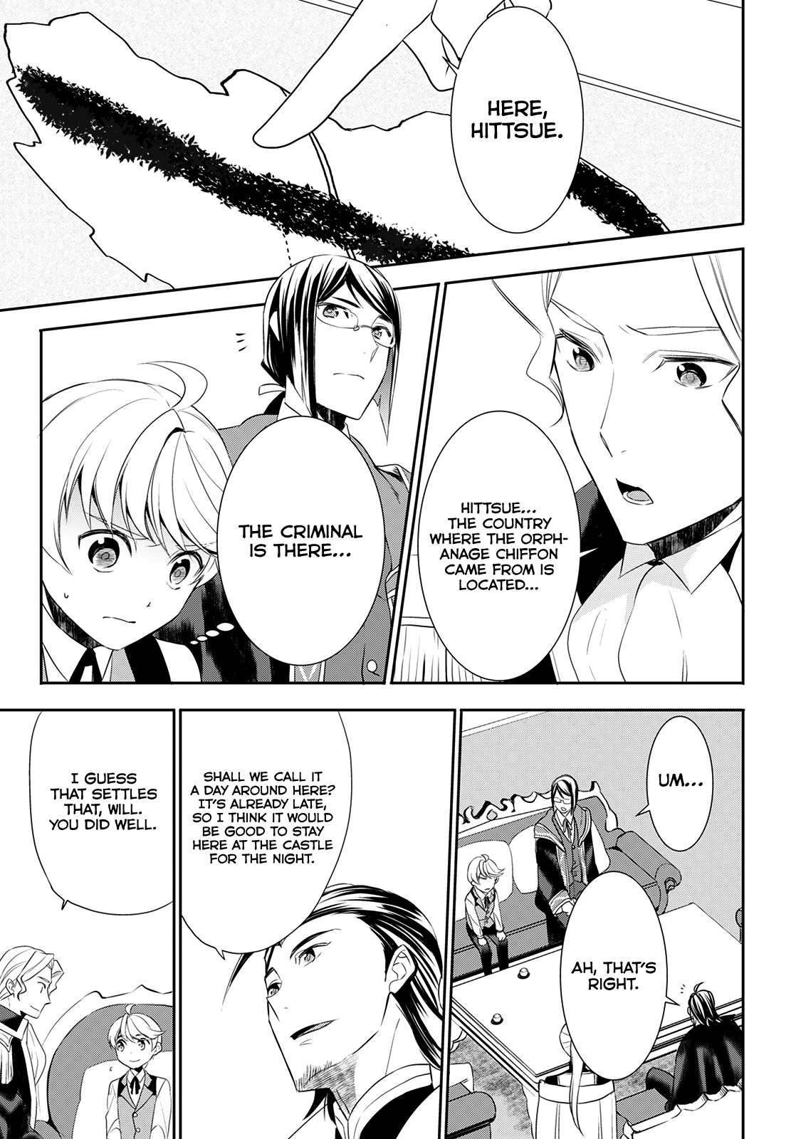 Tenseishichatta yo (Iya, Gomen) Chapter 23 page 18 - Chapter 23: Off to Azum Castle
