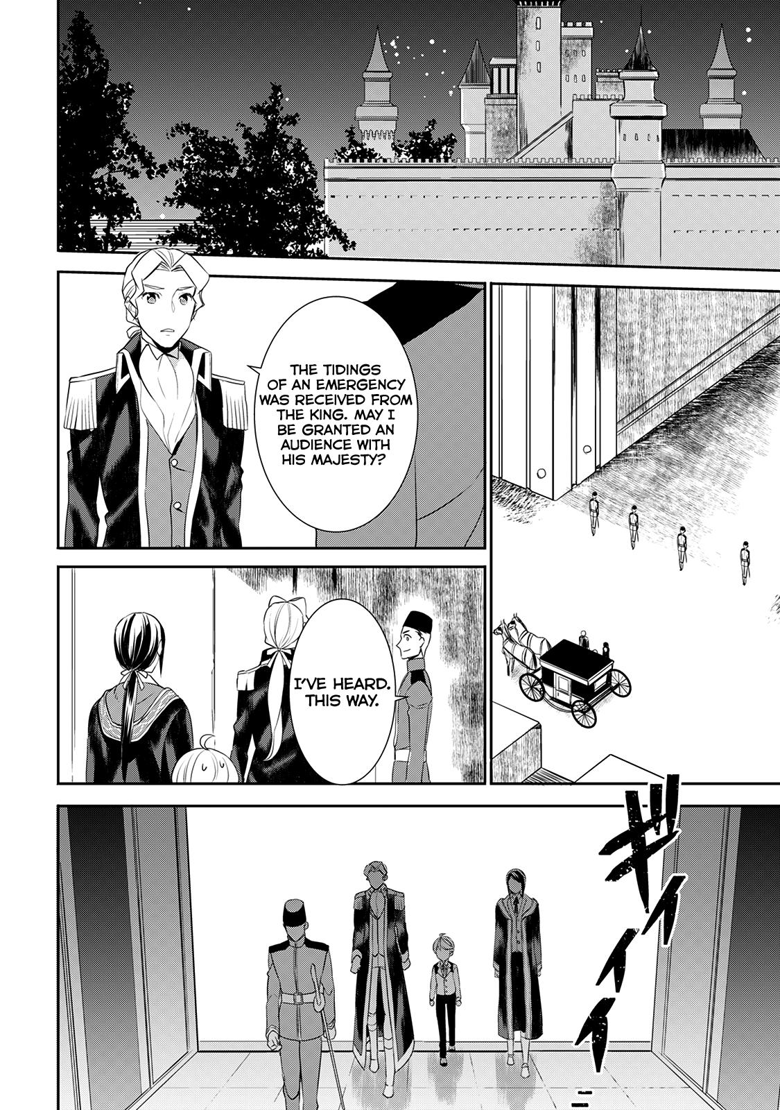 Tenseishichatta yo (Iya, Gomen) Chapter 23 page 5 - Chapter 23: Off to Azum Castle