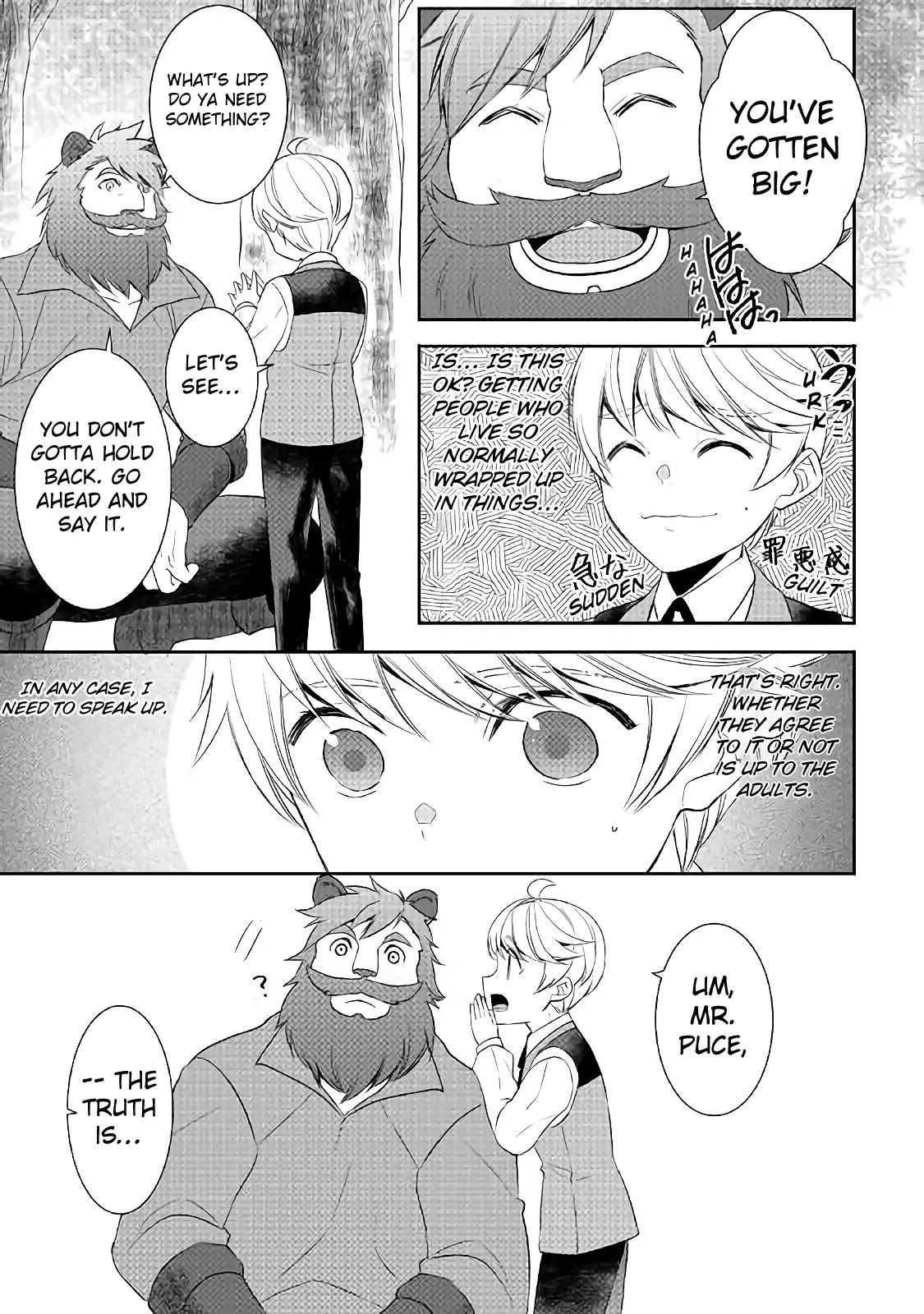 Tenseishichatta yo (Iya, Gomen) Chapter 24 page 14 - Chapter 24