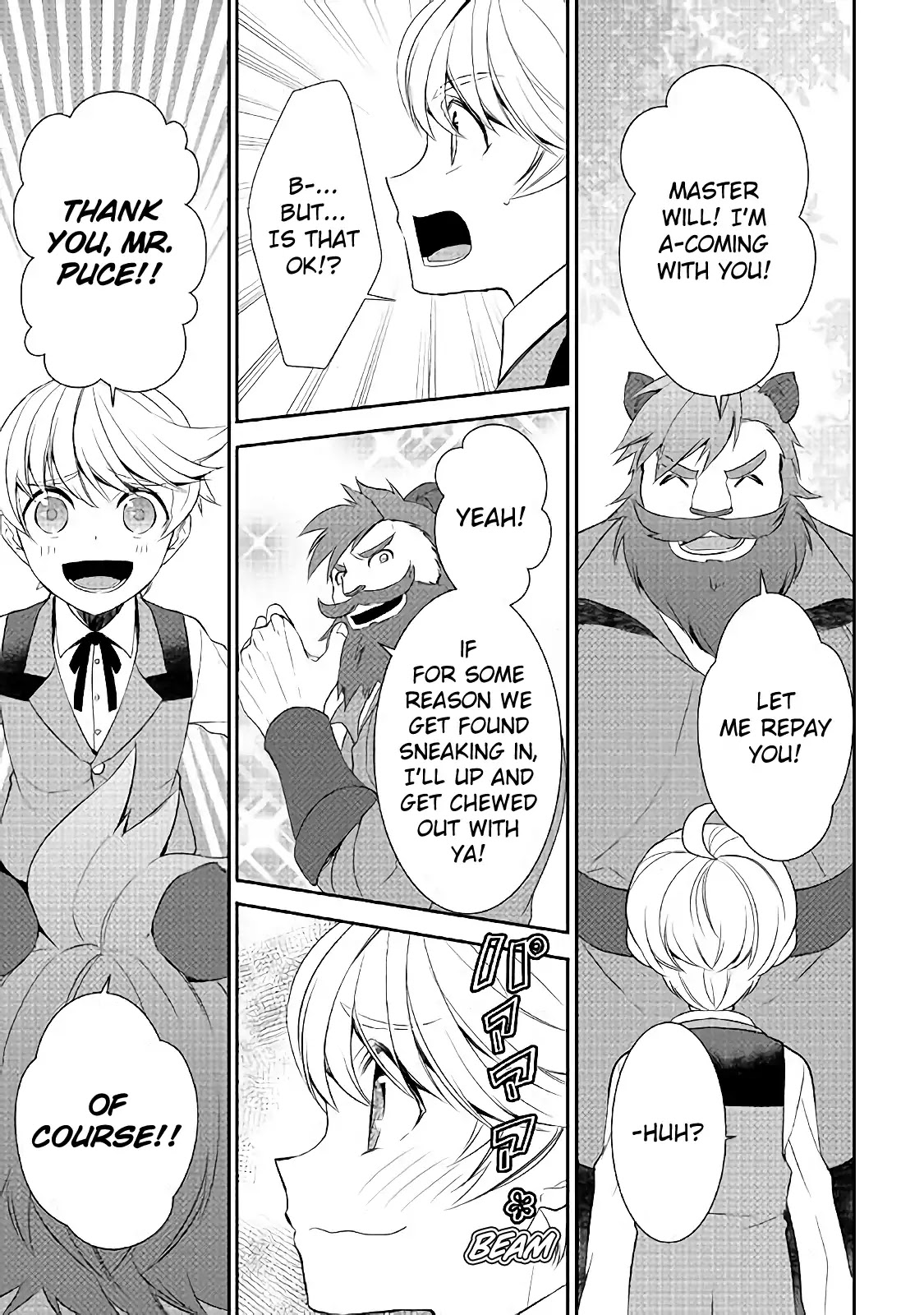 Tenseishichatta yo (Iya, Gomen) Chapter 24 page 18 - Chapter 24