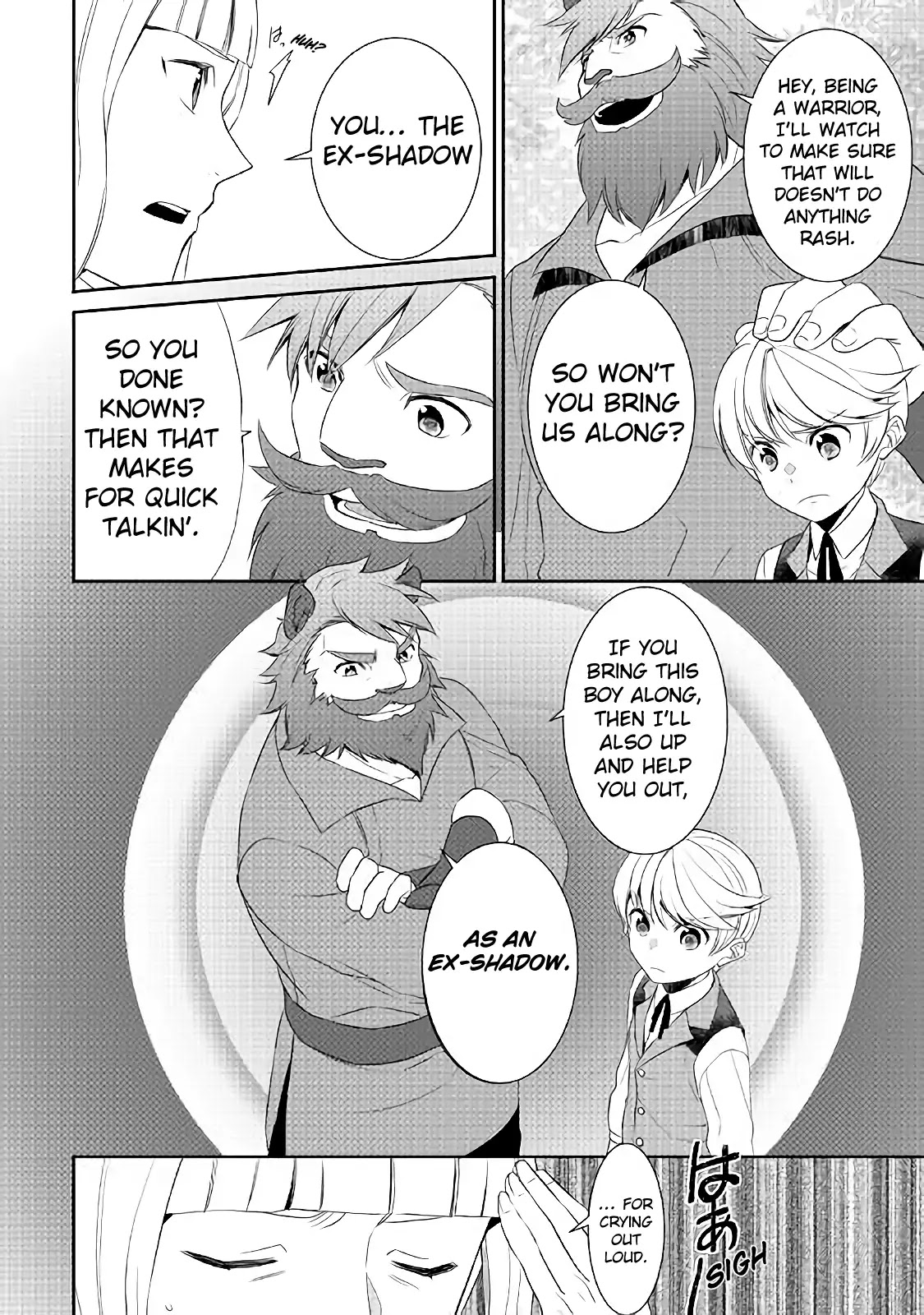 Tenseishichatta yo (Iya, Gomen) Chapter 24 page 23 - Chapter 24