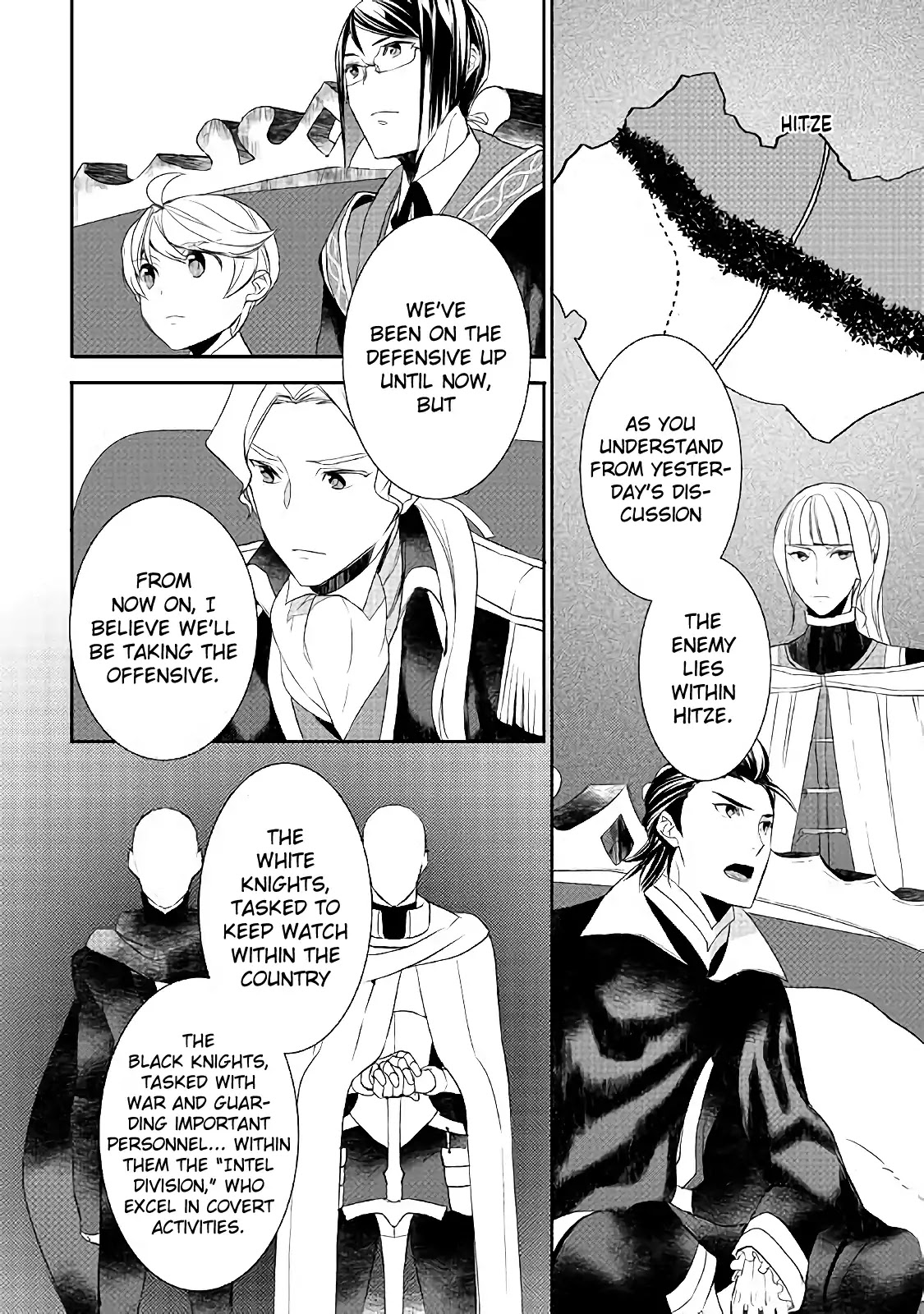 Tenseishichatta yo (Iya, Gomen) Chapter 24 page 3 - Chapter 24