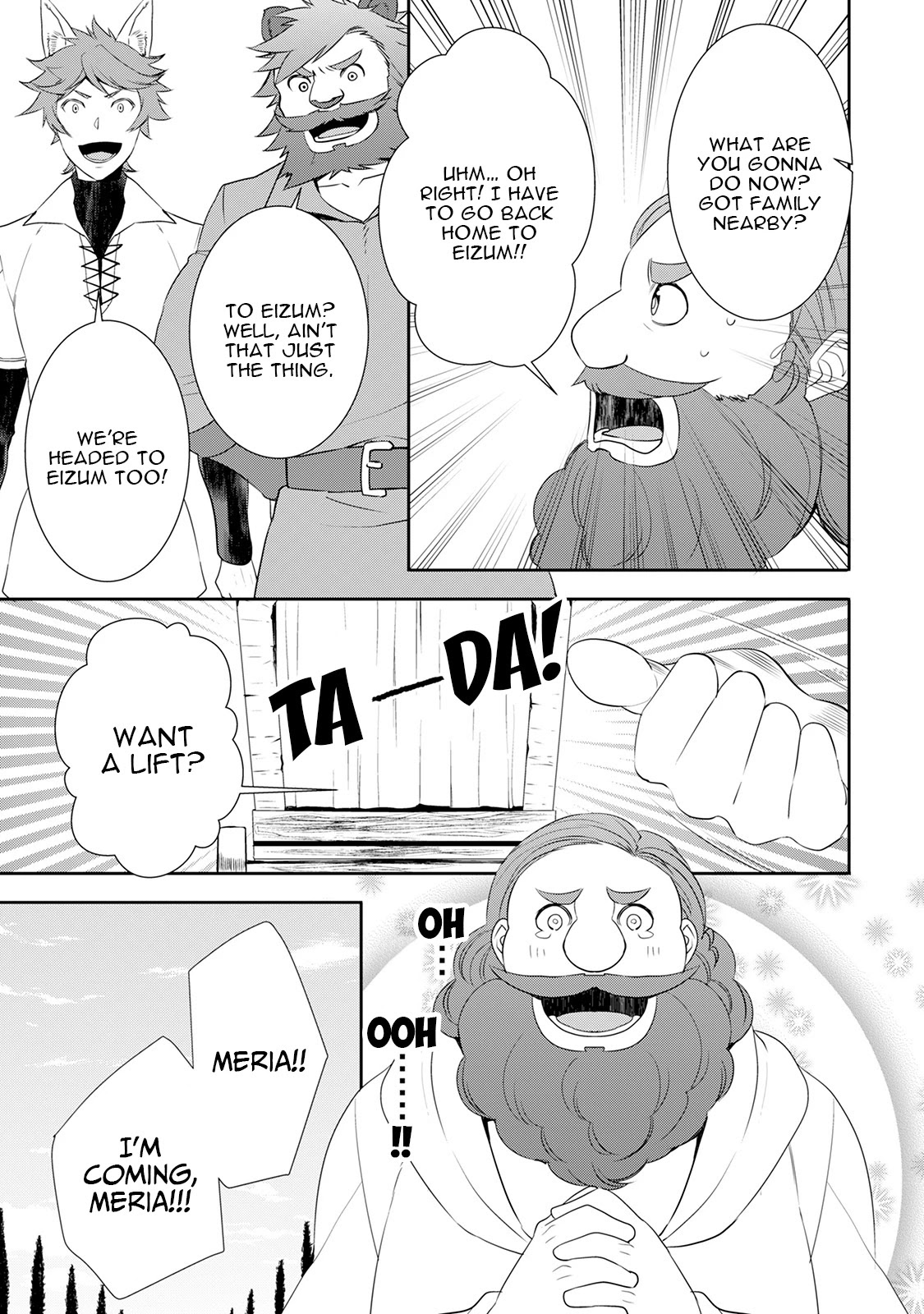 Tenseishichatta yo (Iya, Gomen) Chapter 25.5 page 12 - Chapter 25.5: Chalcedony’s Unfortunate Adventure