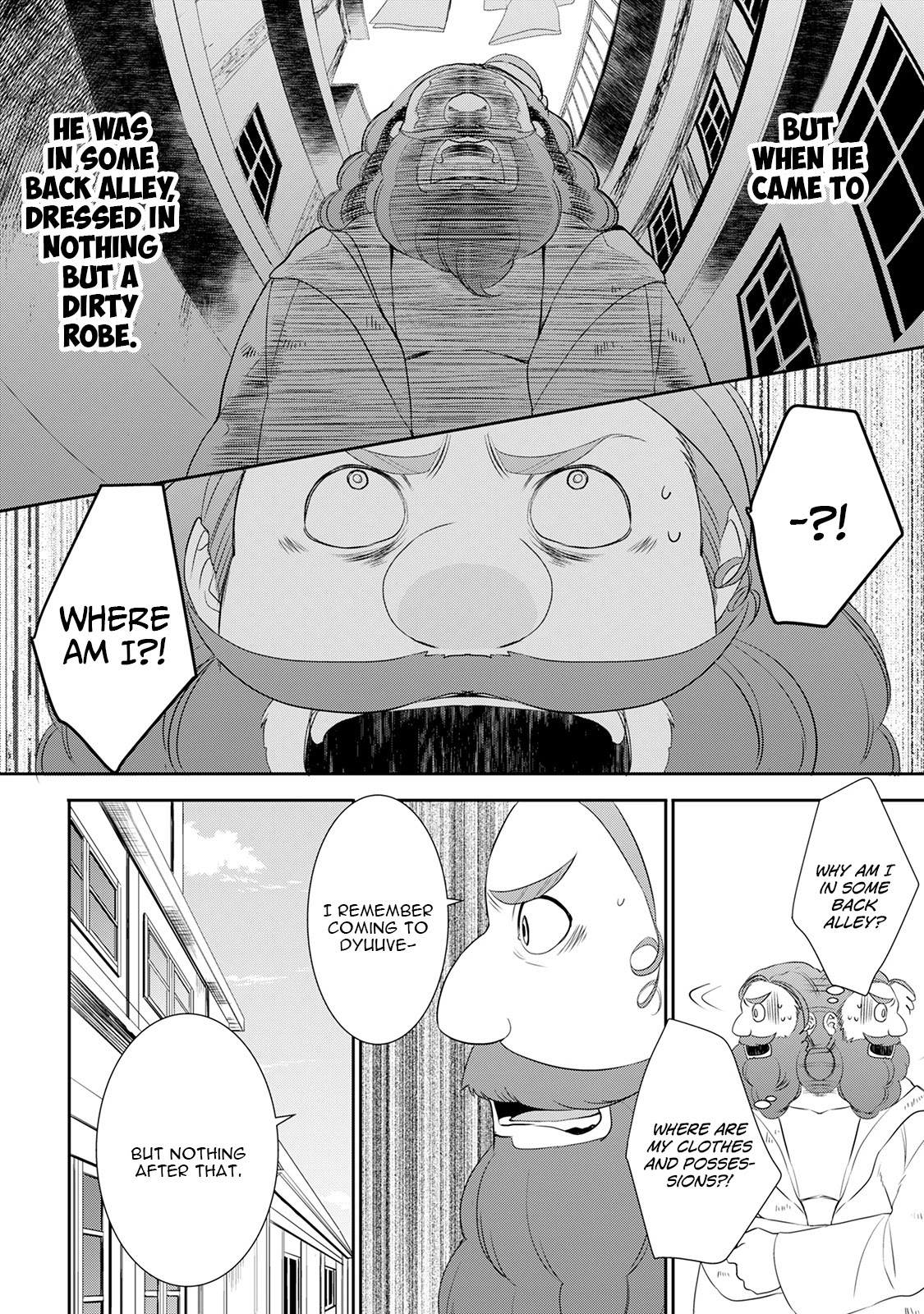 Tenseishichatta yo (Iya, Gomen) Chapter 25.5 page 5 - Chapter 25.5: Chalcedony’s Unfortunate Adventure