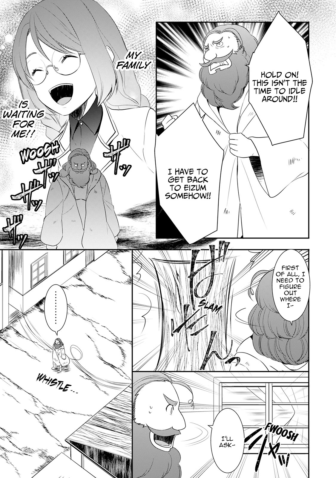 Tenseishichatta yo (Iya, Gomen) Chapter 25.5 page 6 - Chapter 25.5: Chalcedony’s Unfortunate Adventure