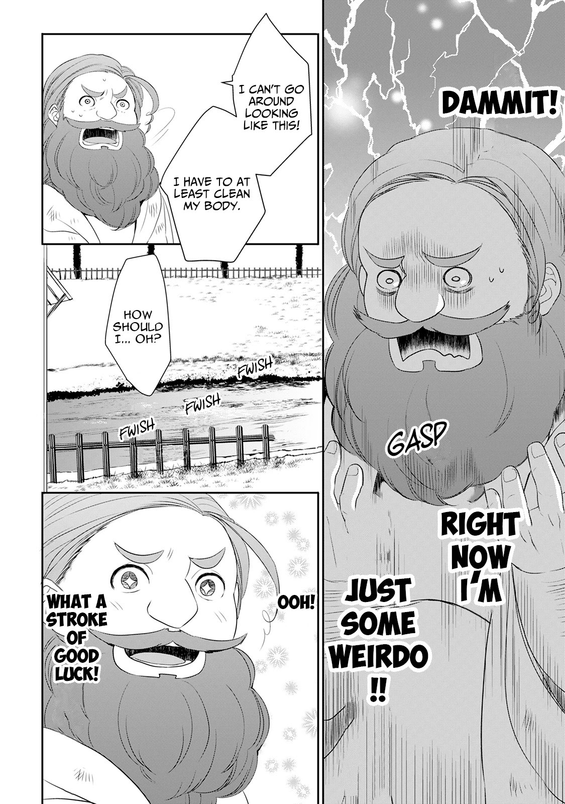 Tenseishichatta yo (Iya, Gomen) Chapter 25.5 page 7 - Chapter 25.5: Chalcedony’s Unfortunate Adventure