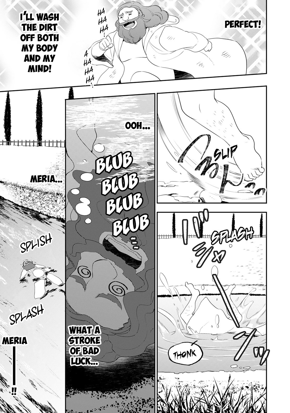 Tenseishichatta yo (Iya, Gomen) Chapter 25.5 page 8 - Chapter 25.5: Chalcedony’s Unfortunate Adventure