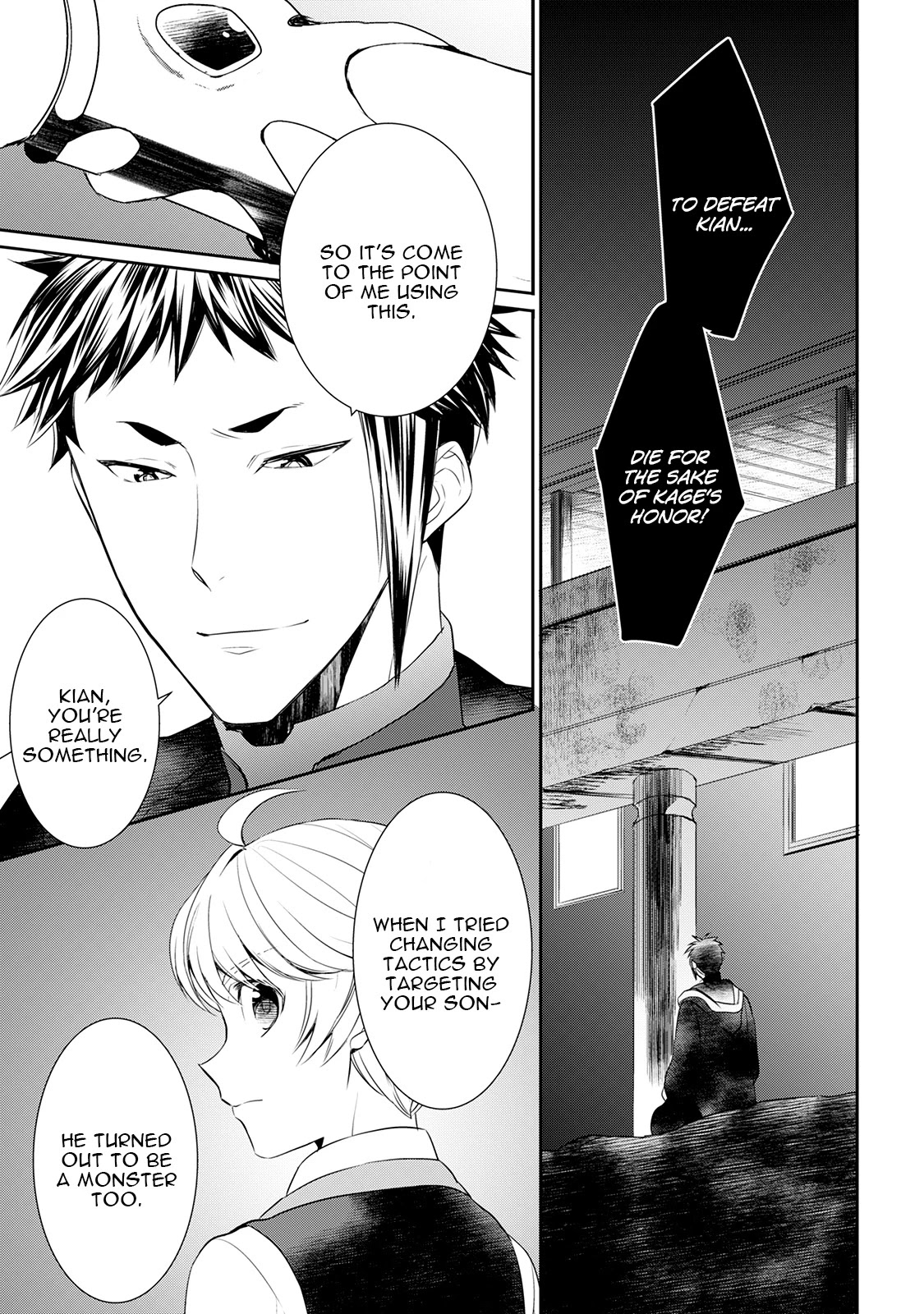Tenseishichatta yo (Iya, Gomen) Chapter 25 page 18 - Chapter 25: A Man Named Spinel