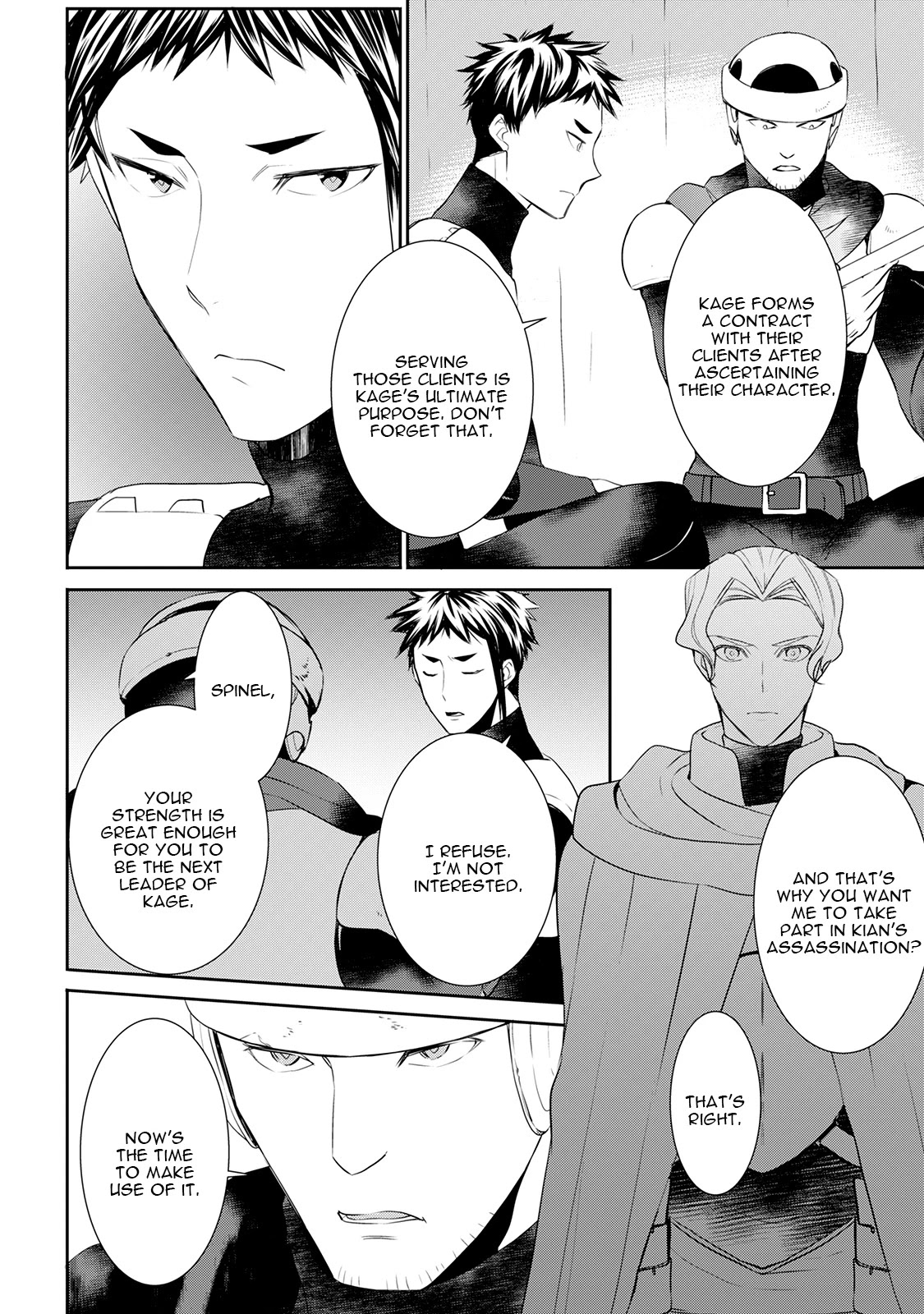 Tenseishichatta yo (Iya, Gomen) Chapter 25 page 3 - Chapter 25: A Man Named Spinel