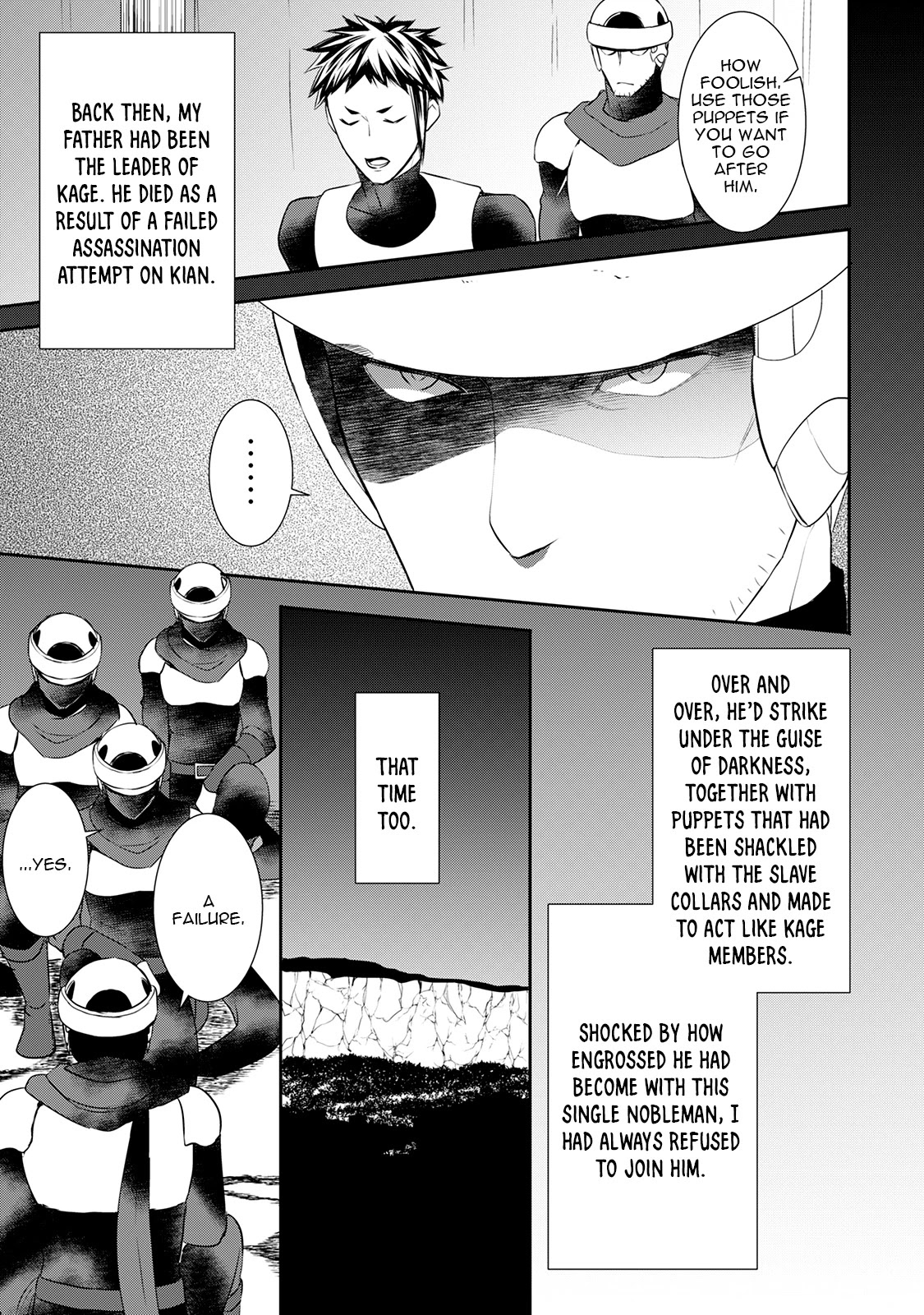 Tenseishichatta yo (Iya, Gomen) Chapter 25 page 4 - Chapter 25: A Man Named Spinel