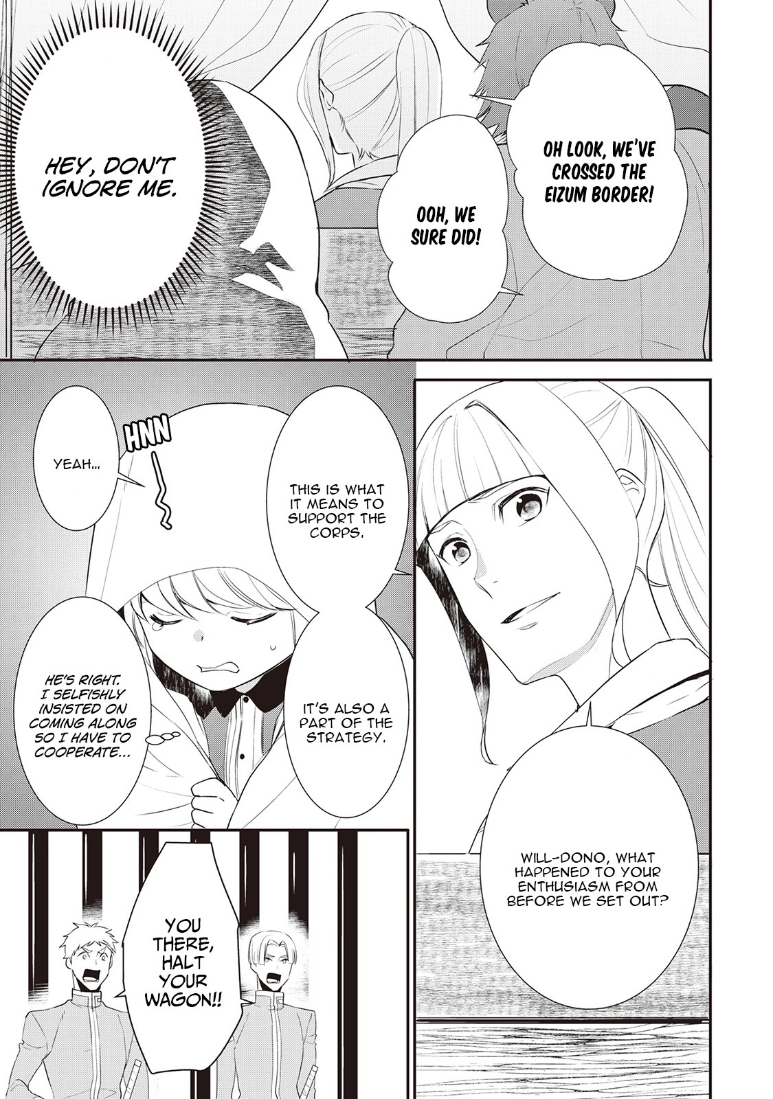Tenseishichatta yo (Iya, Gomen) Chapter 26 page 10 - Chapter 26: Hittsue Invasion!!