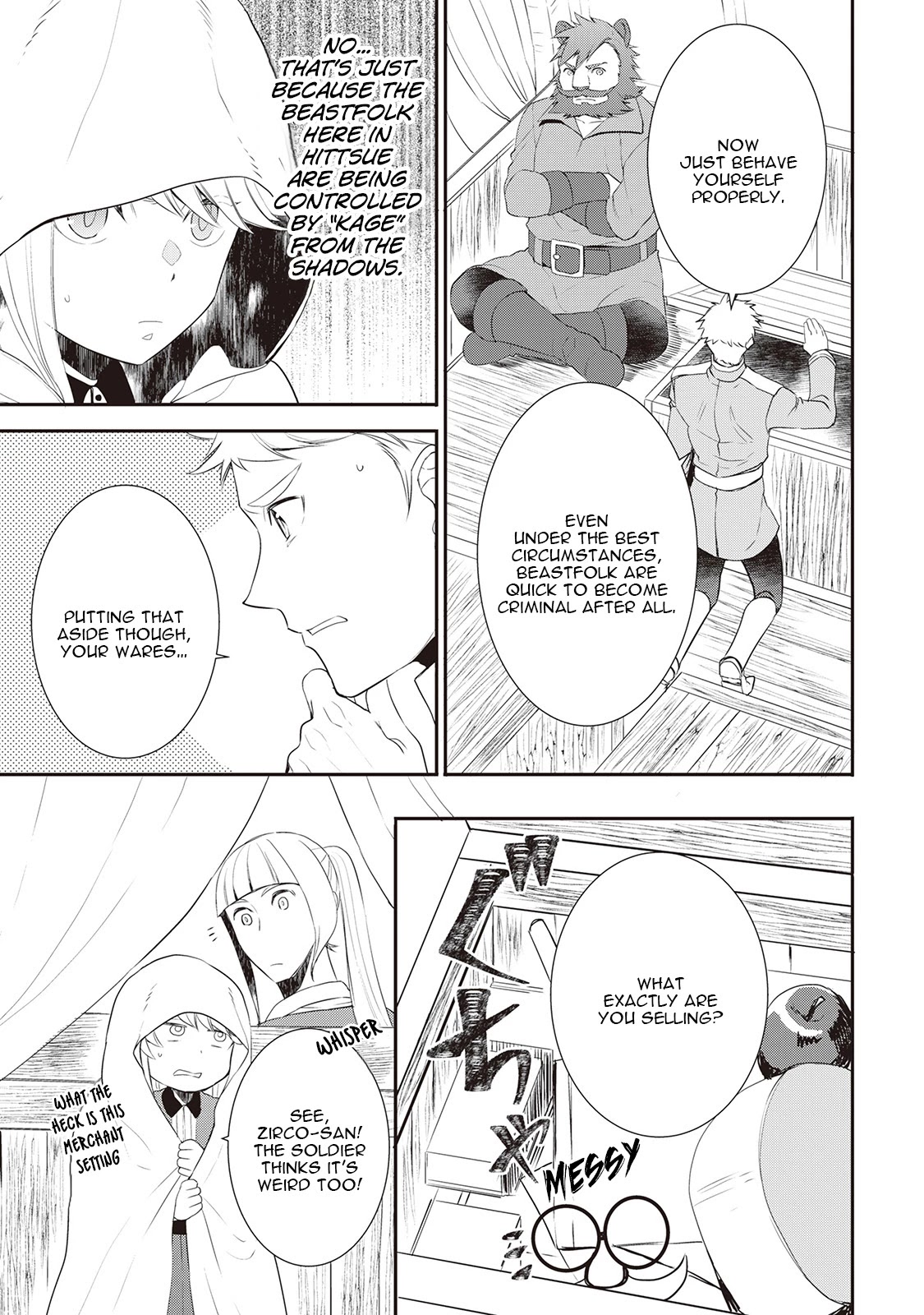 Tenseishichatta yo (Iya, Gomen) Chapter 26 page 12 - Chapter 26: Hittsue Invasion!!