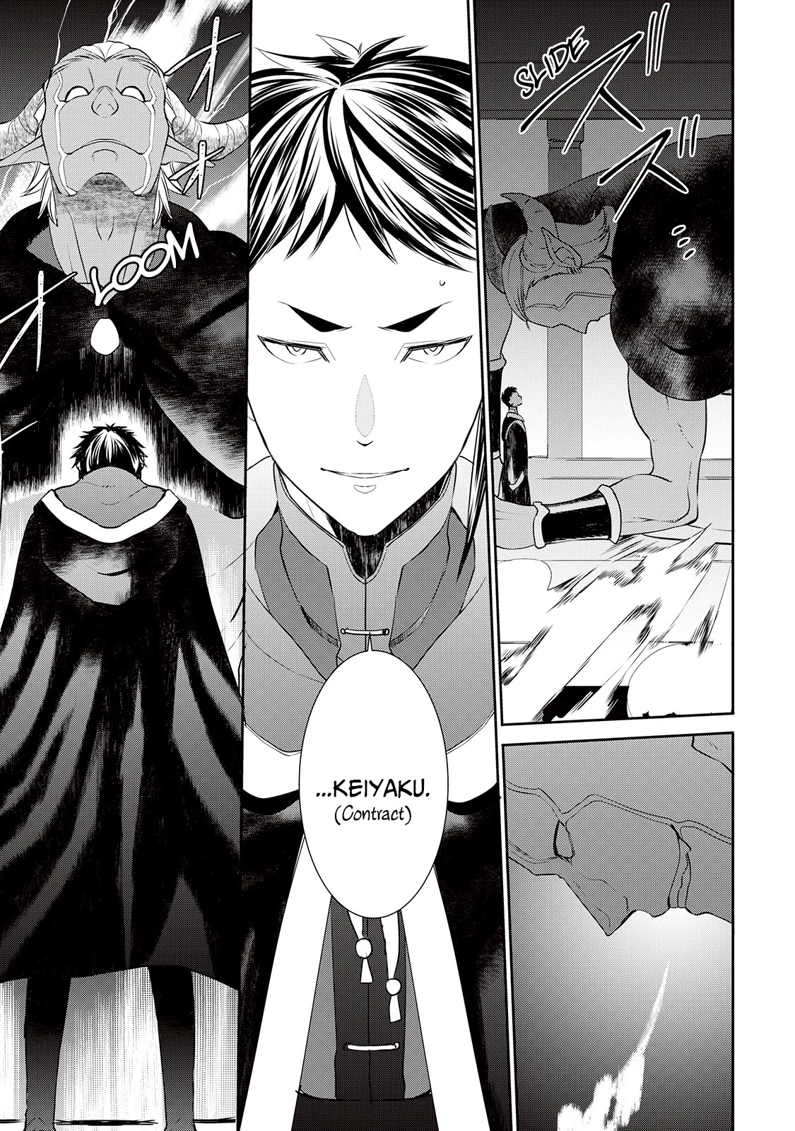 Tenseishichatta yo (Iya, Gomen) Chapter 27 page 12 - Chapter 27: Spinel's Trap