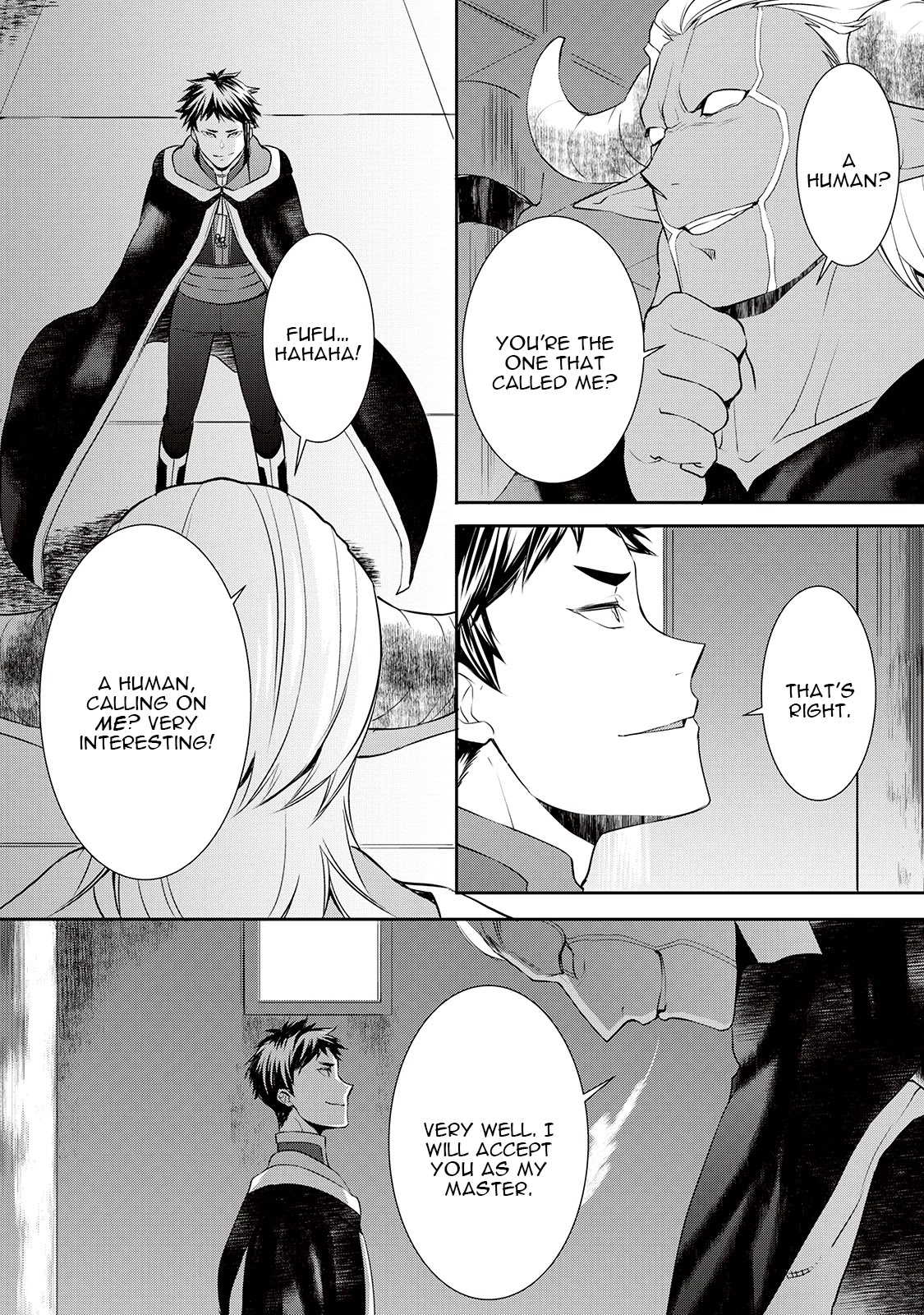 Tenseishichatta yo (Iya, Gomen) Chapter 27 page 13 - Chapter 27: Spinel's Trap