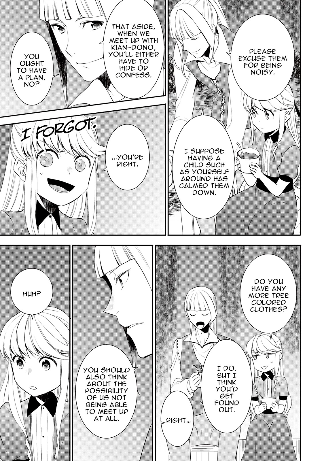 Tenseishichatta yo (Iya, Gomen) Chapter 27 page 16 - Chapter 27: Spinel's Trap