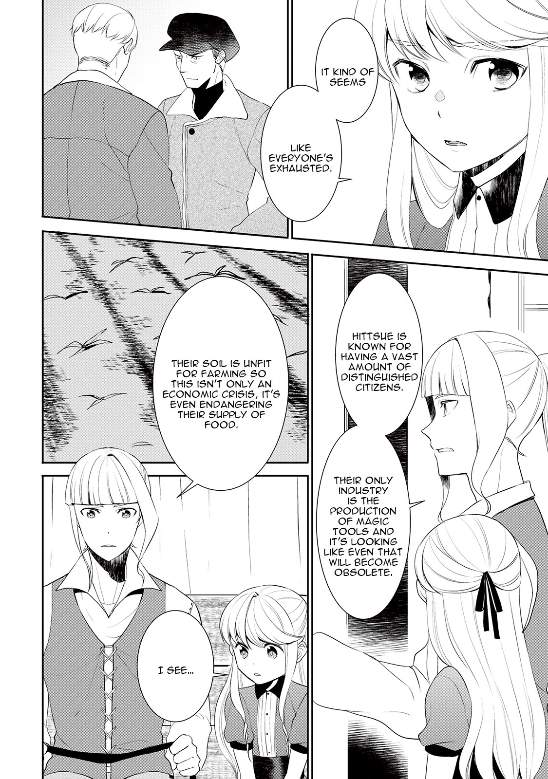 Tenseishichatta yo (Iya, Gomen) Chapter 27 page 3 - Chapter 27: Spinel's Trap