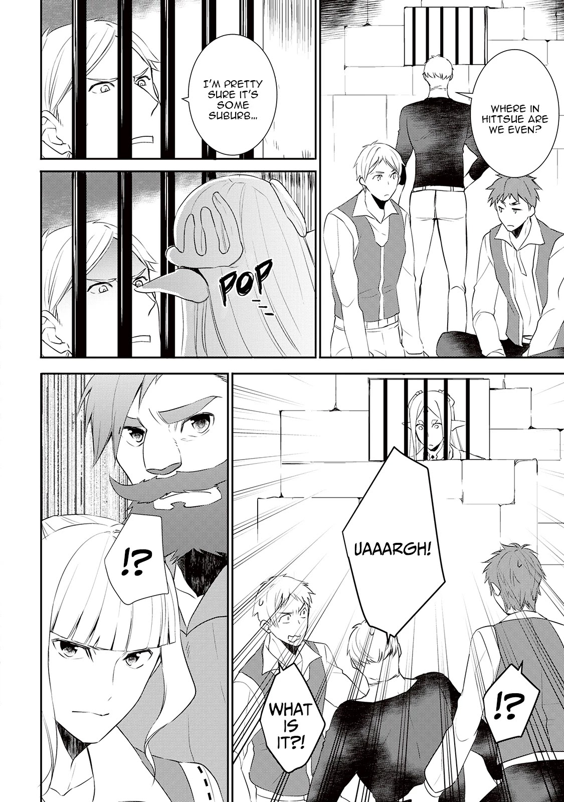 Tenseishichatta yo (Iya, Gomen) Chapter 28 page 15 - Chapter 28: Initiating the Counterattack?!